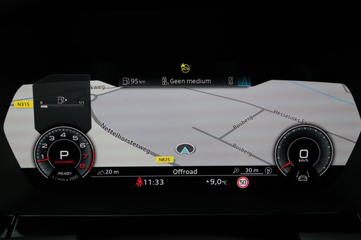 Virtual Cockpit