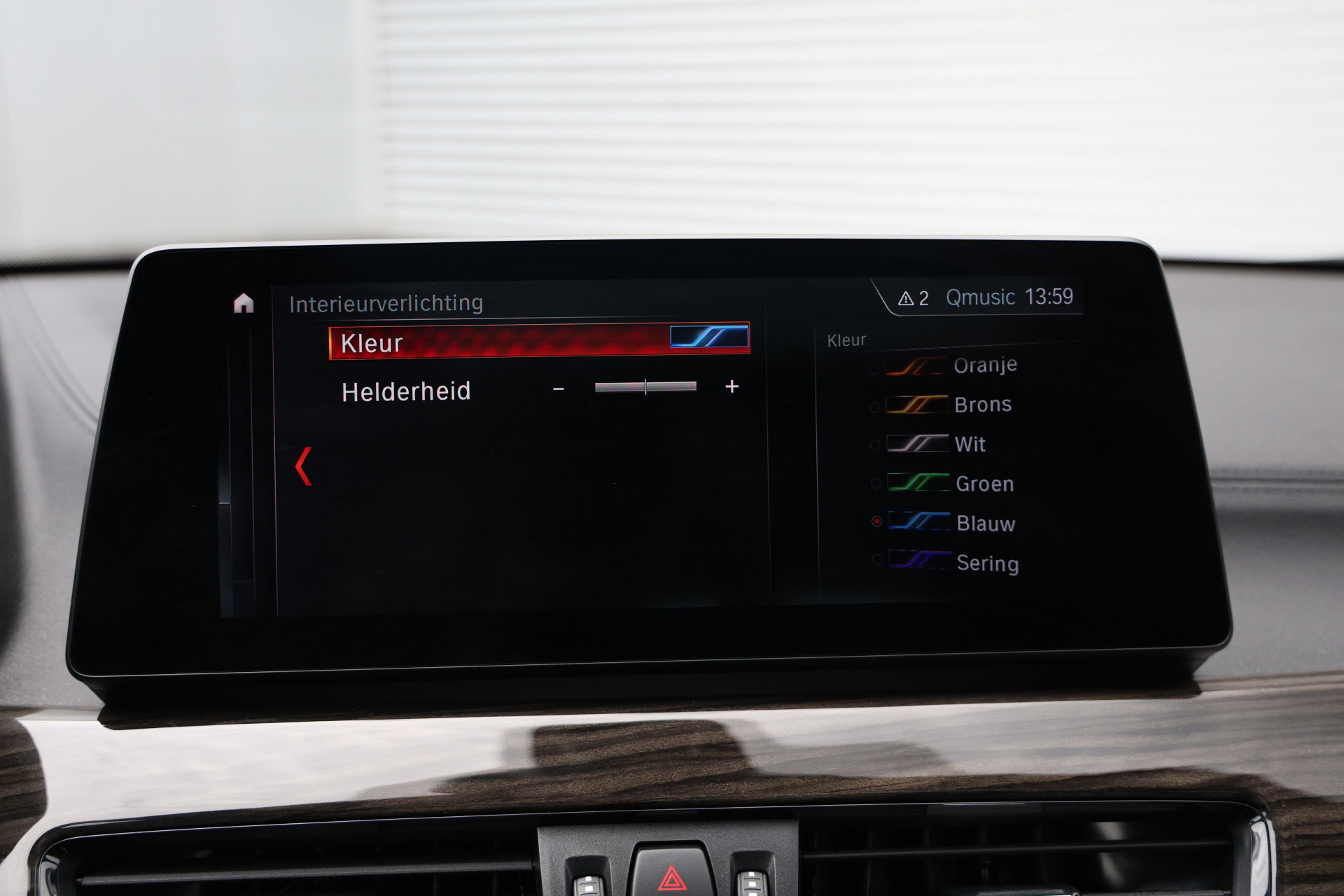 BMW X2 - 42