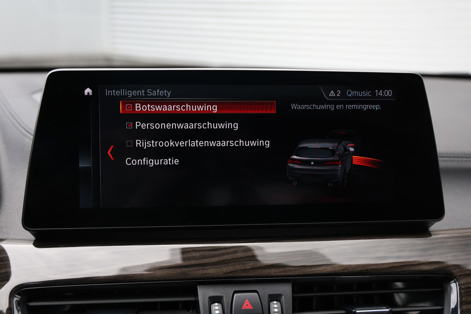 BMW X2 - 45