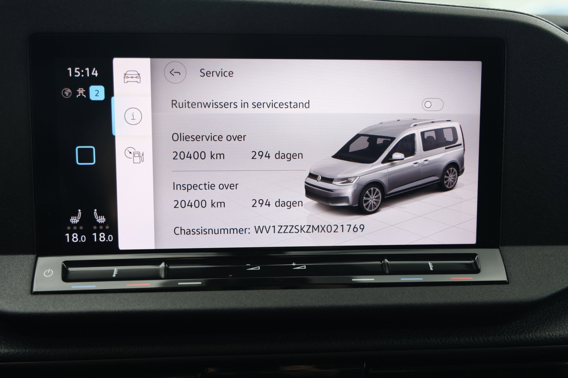Volkswagen Caddy Cargo - 39
