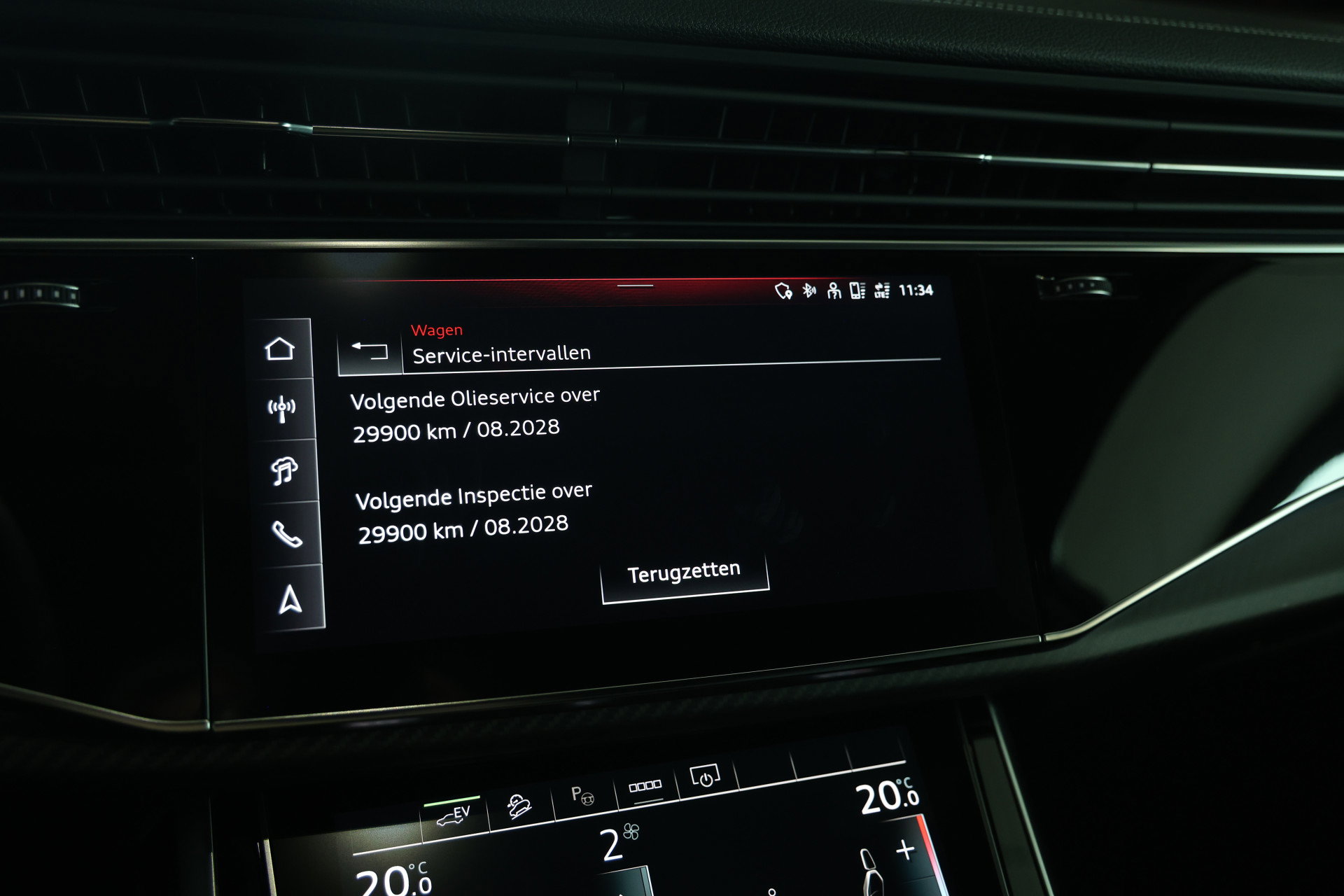 Audi Q7 - 74