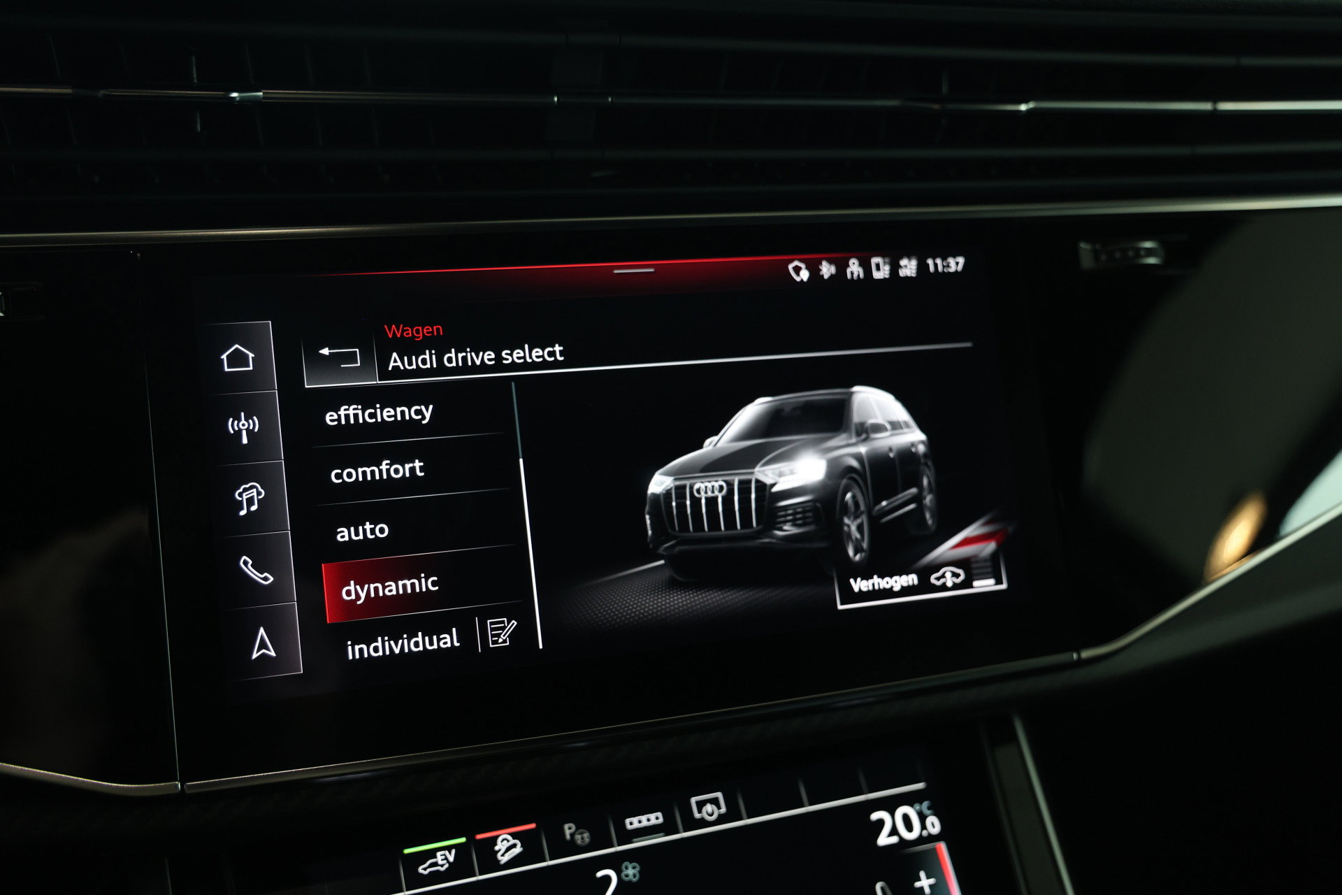 Audi Q7 - 79