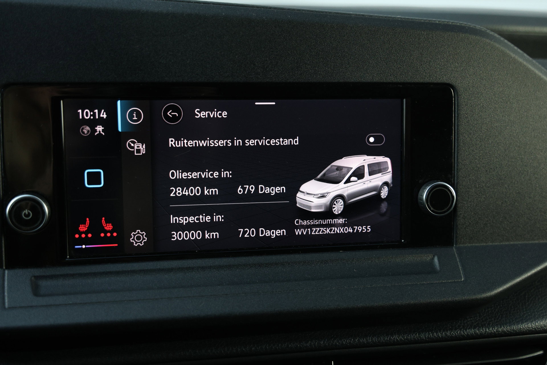 Volkswagen Caddy Cargo - 29