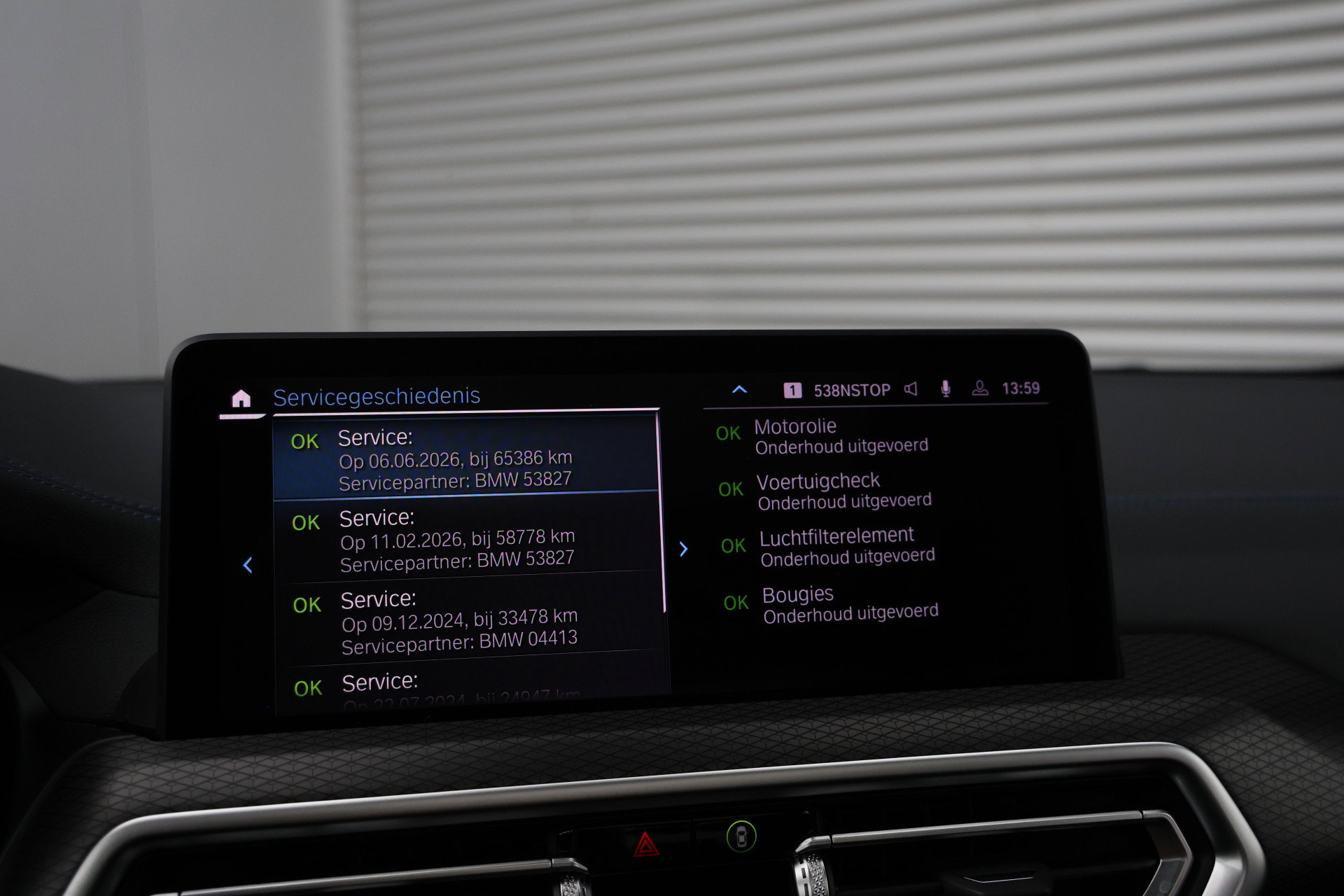 BMW X3 - 47