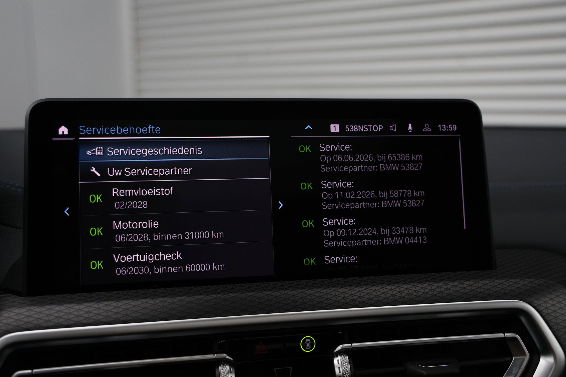 BMW X3 - 48