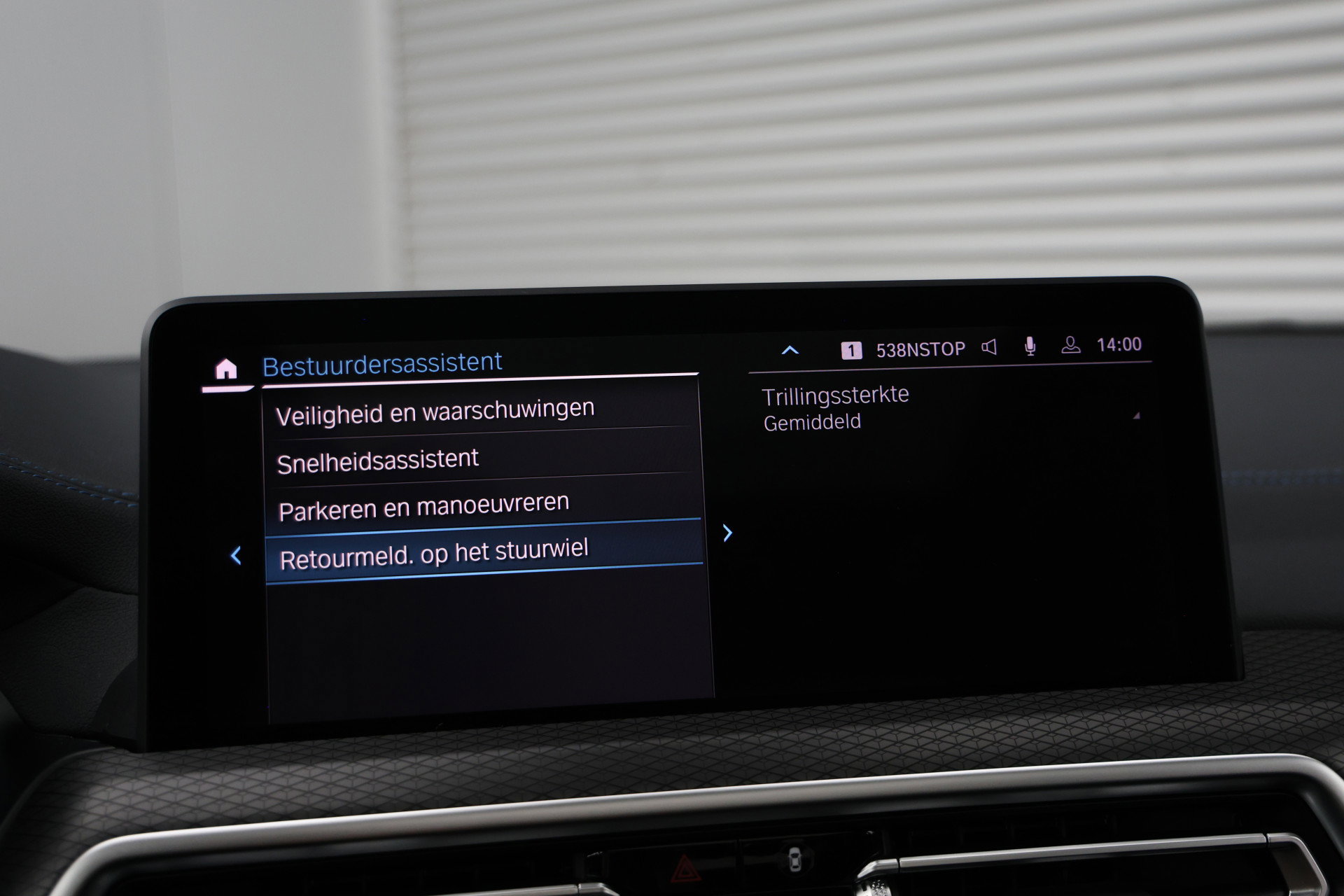 BMW X3 - 52