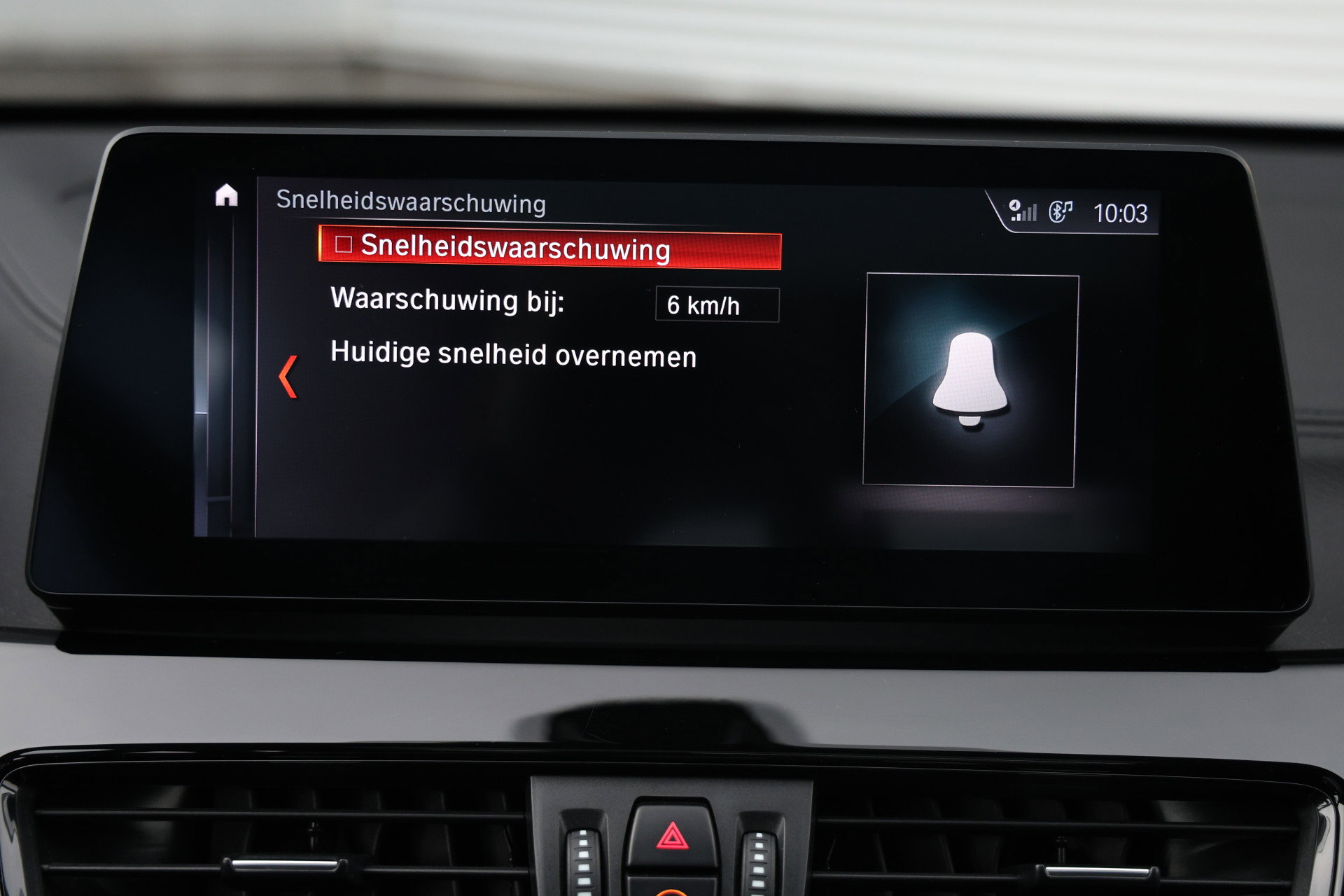BMW X1 - 52