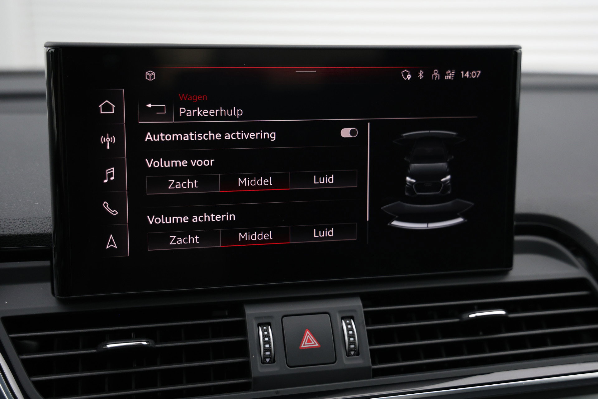 Audi Q5 - 53