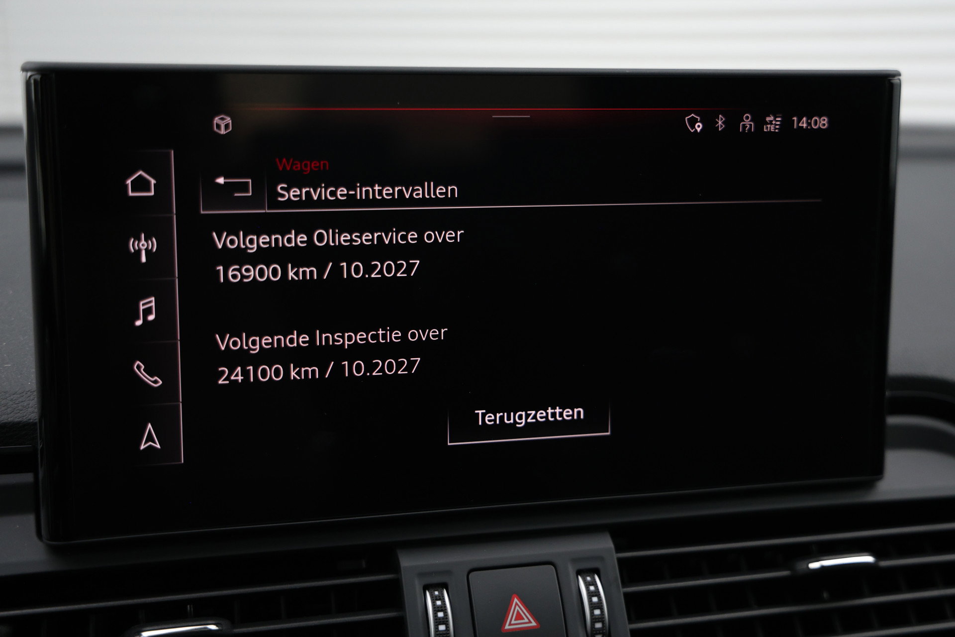 Audi Q5 - 56