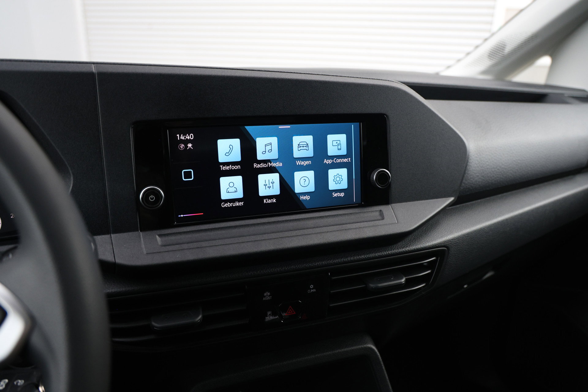 Volkswagen Caddy Cargo Maxi - 29