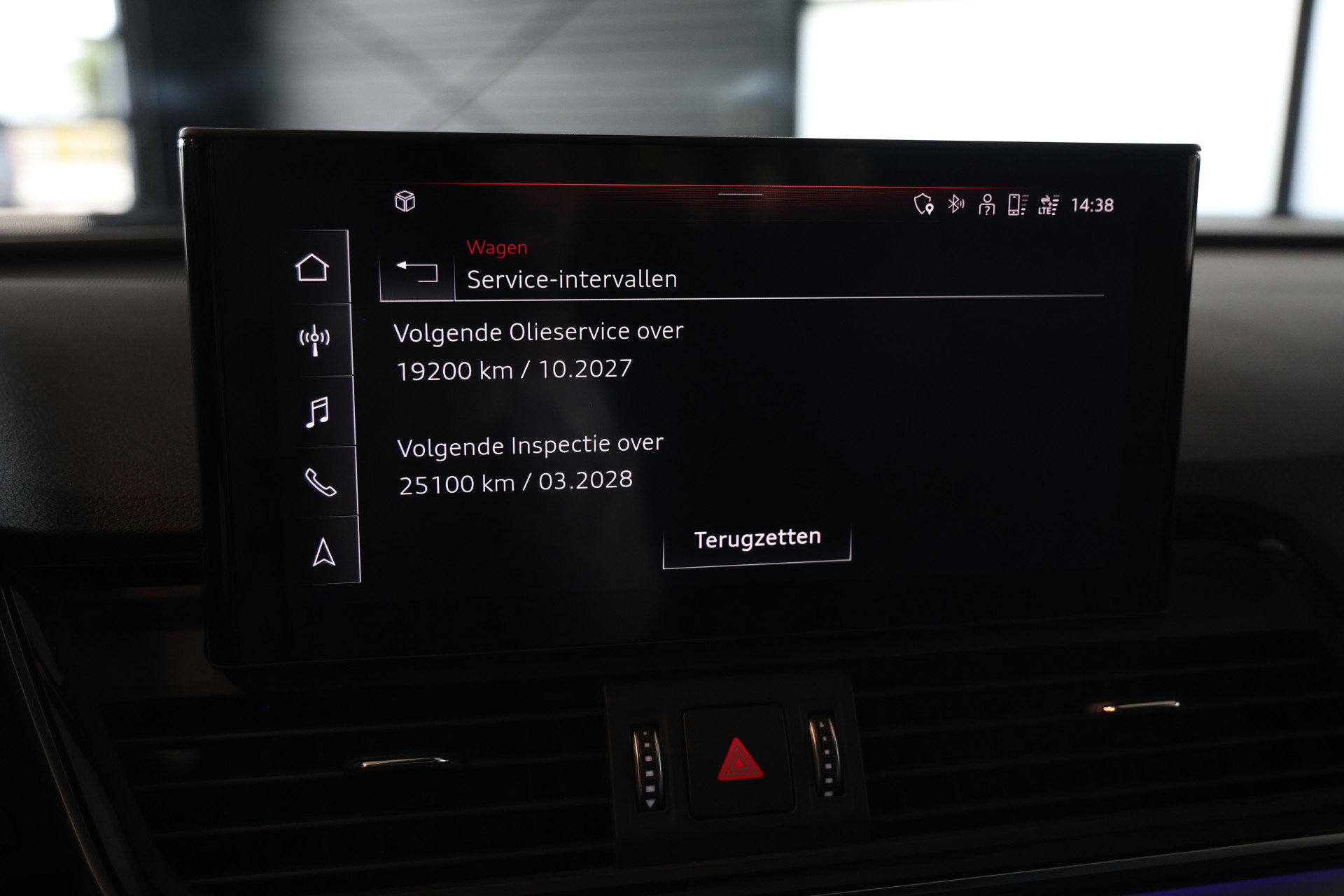 Audi Q5 - 53
