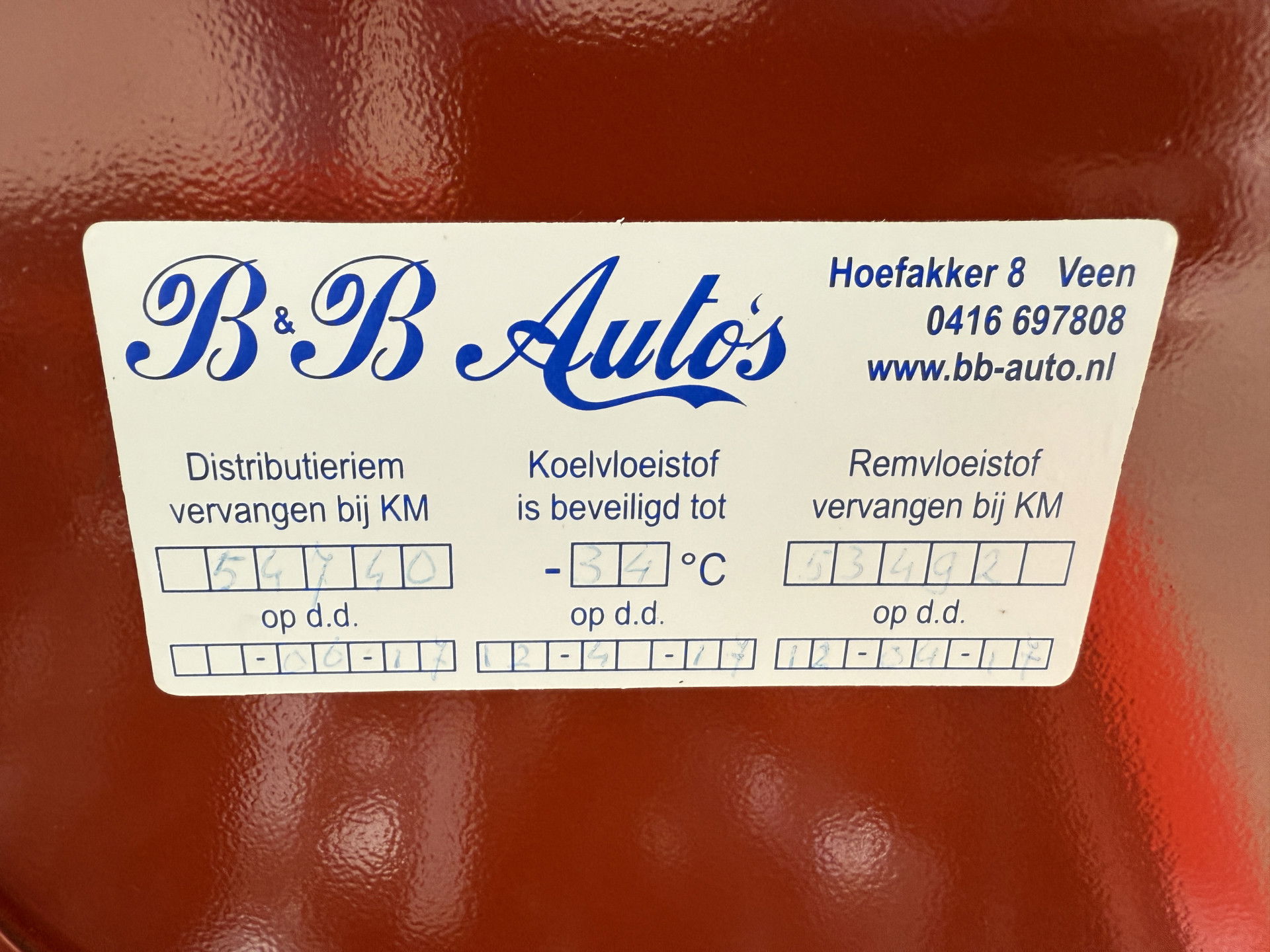 Afbeelding 31