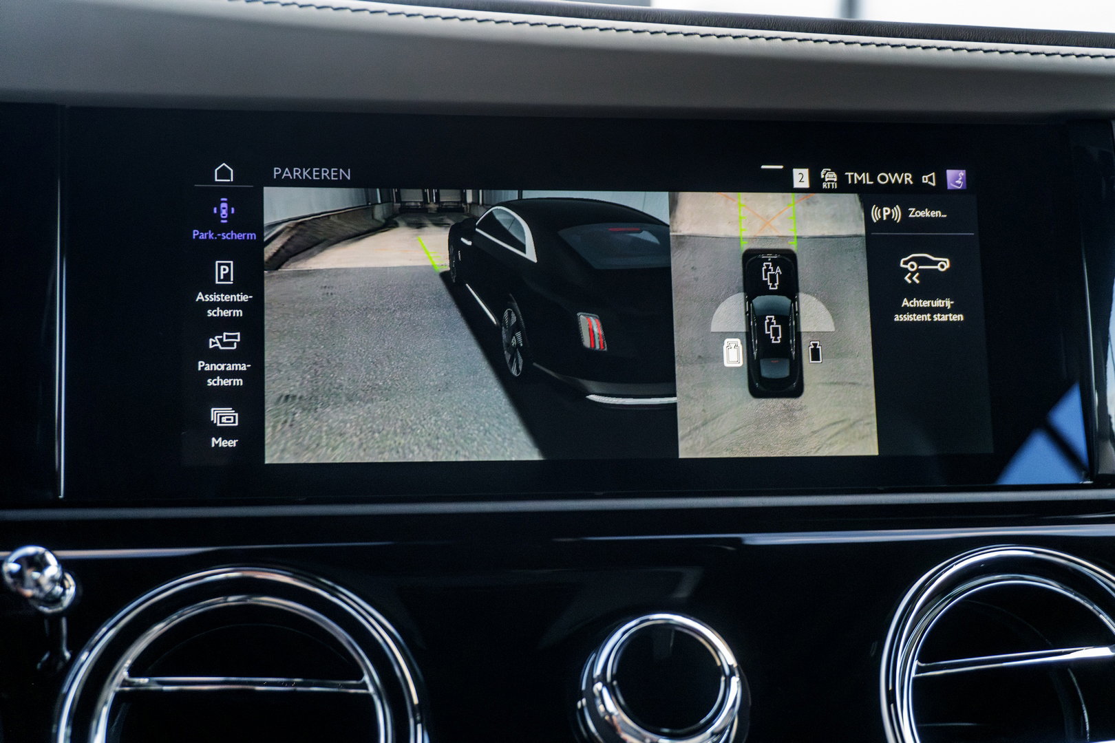Rolls-Royce Spectre