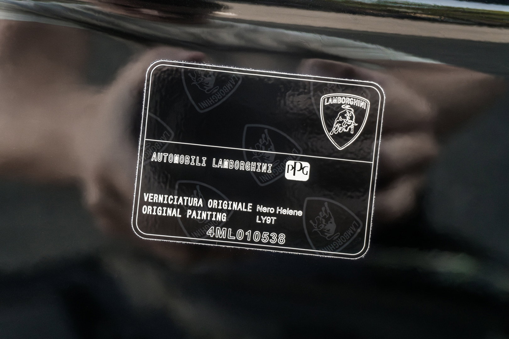 Lamborghini Urus SE