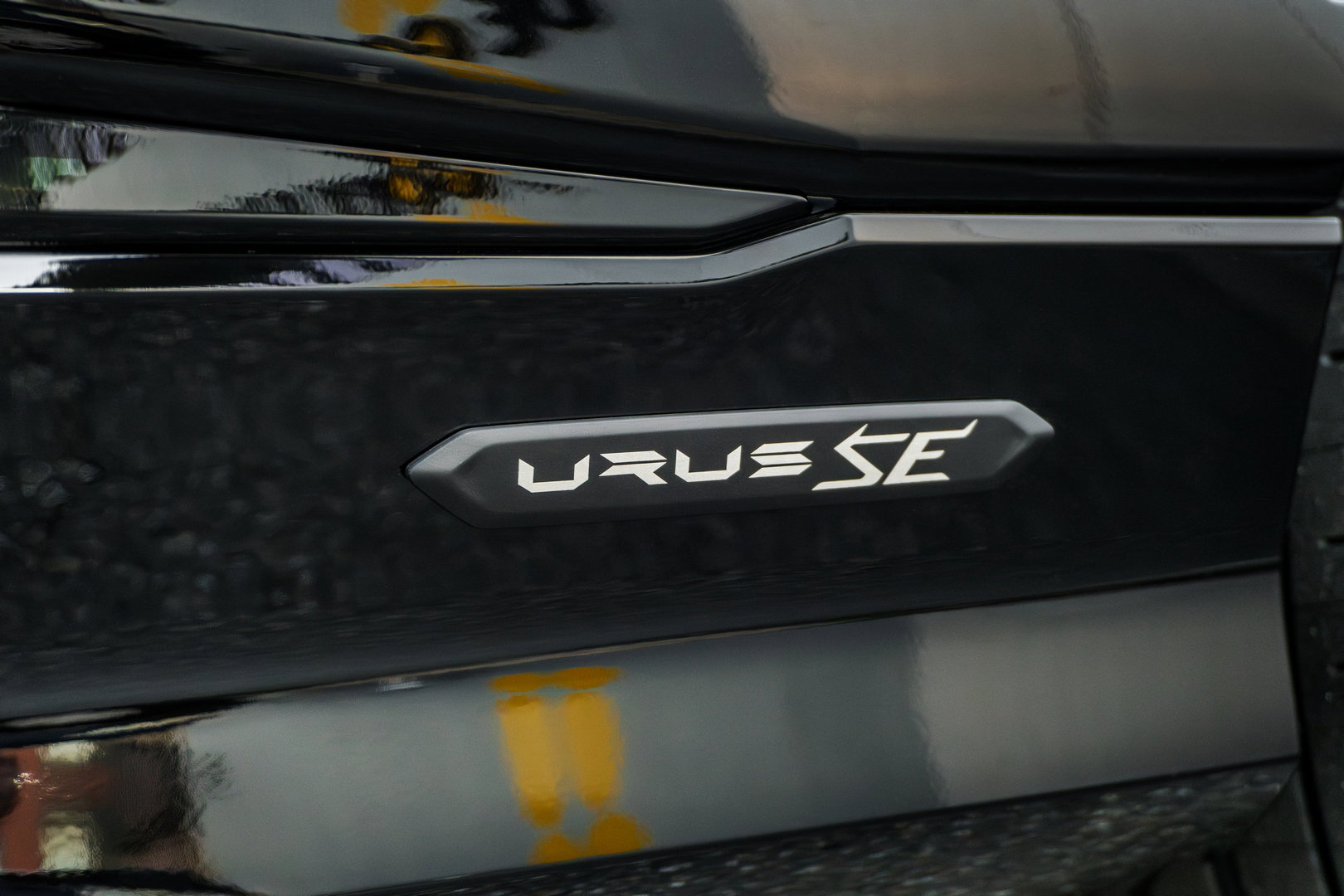 Lamborghini Urus SE