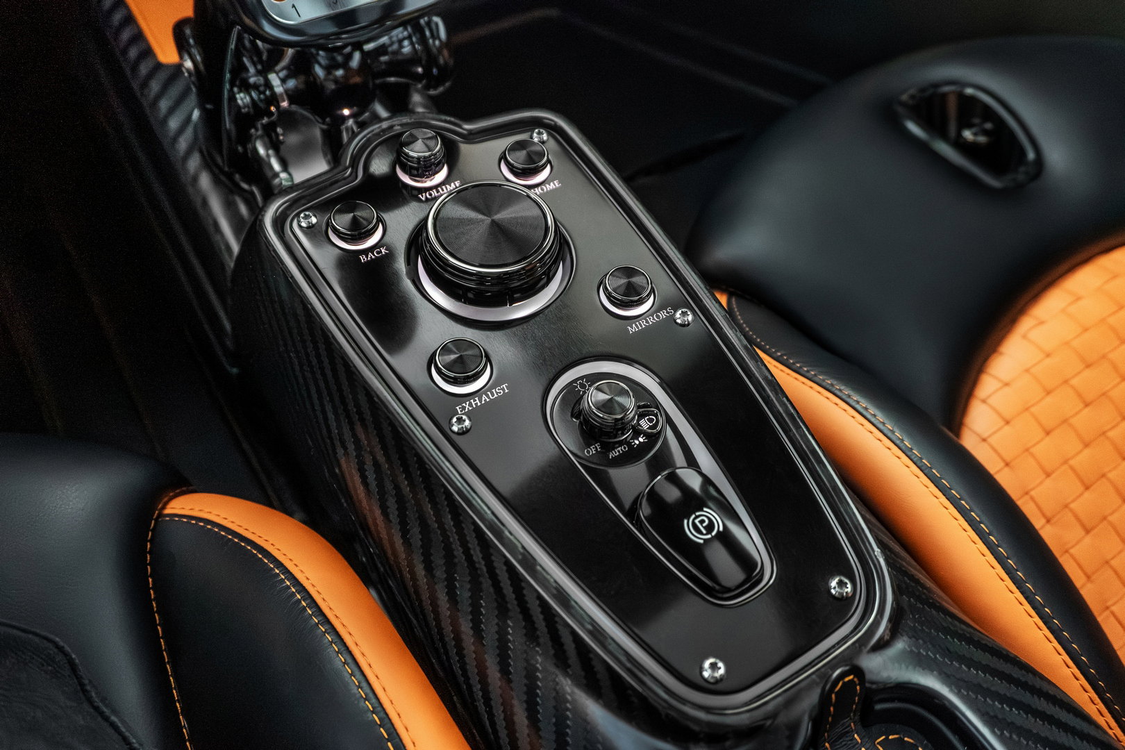 Pagani Utopia