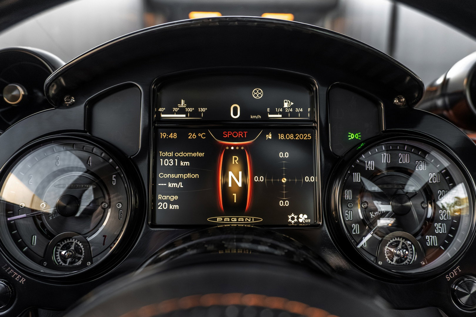 Pagani Utopia Detail - Bernards Exclusives