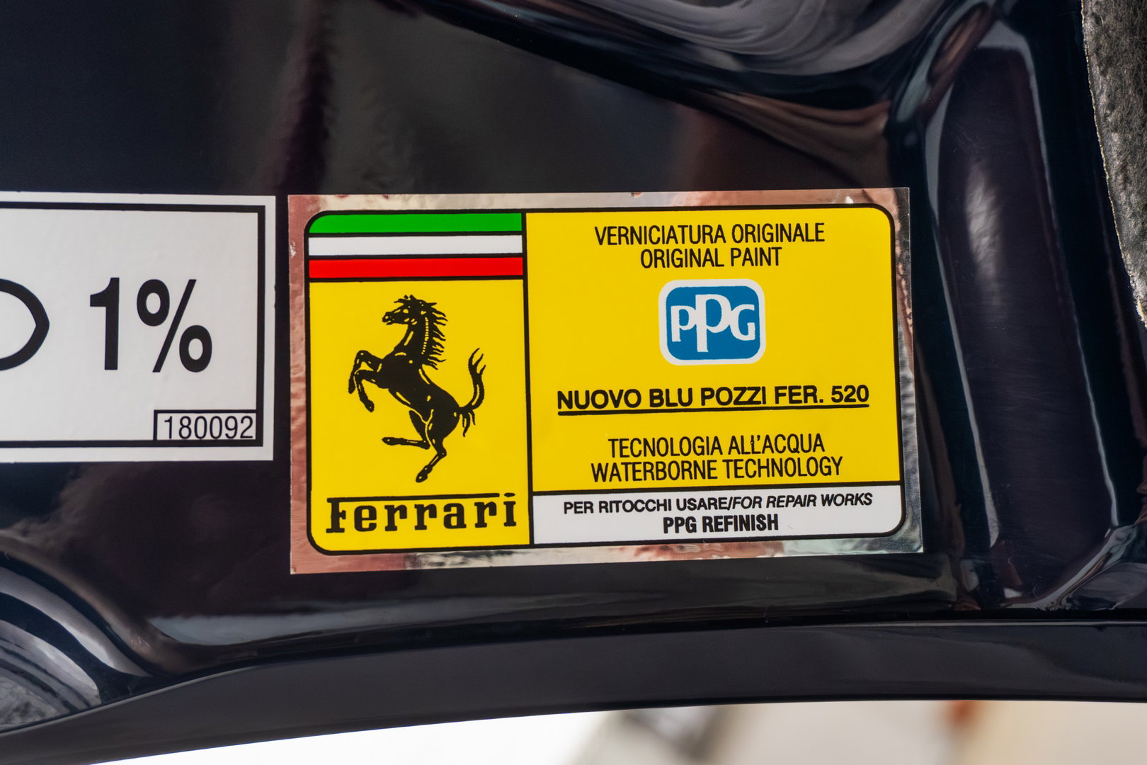 Ferrari Purosangue