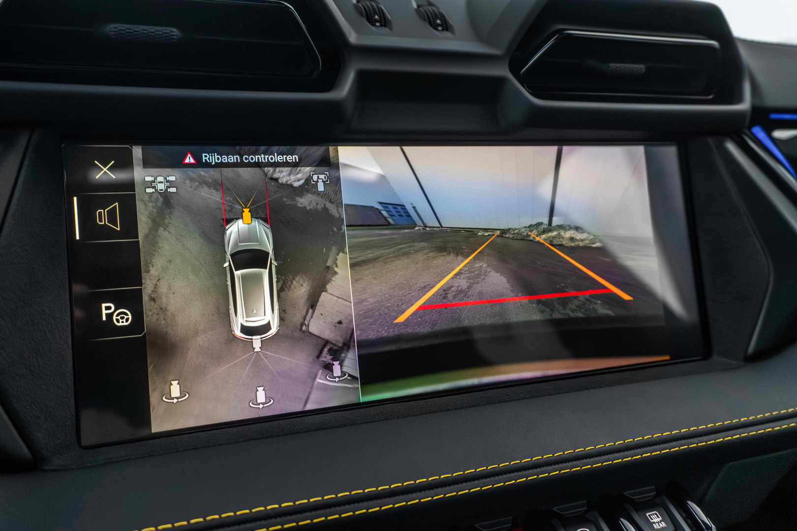Lamborghini Urus SE