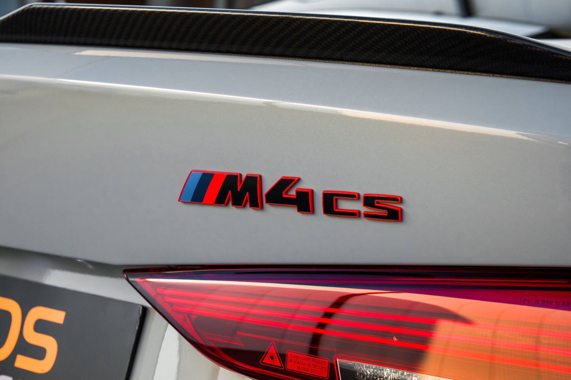 BMW M4 CS