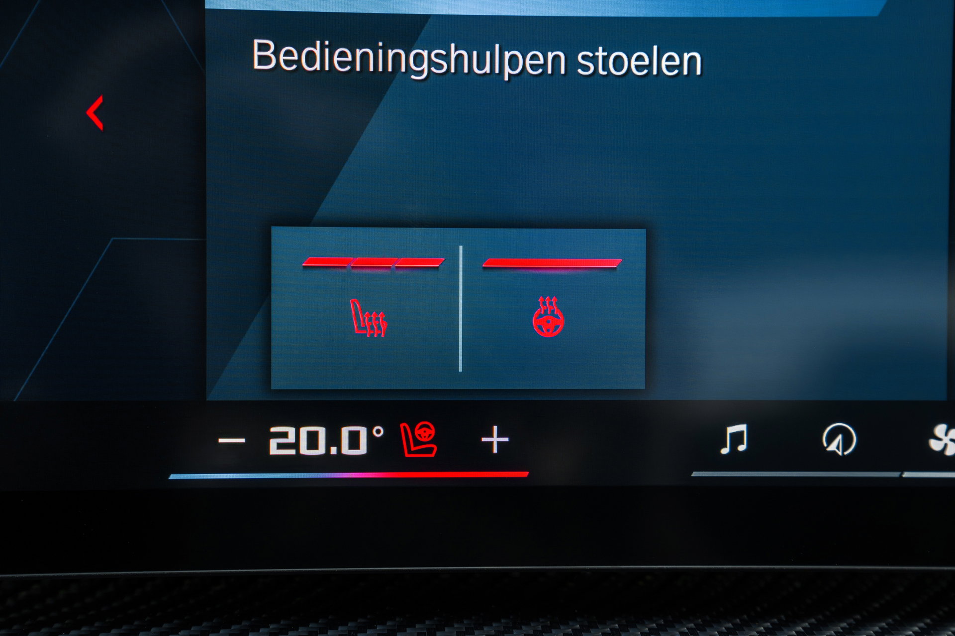 BMW M4 CS