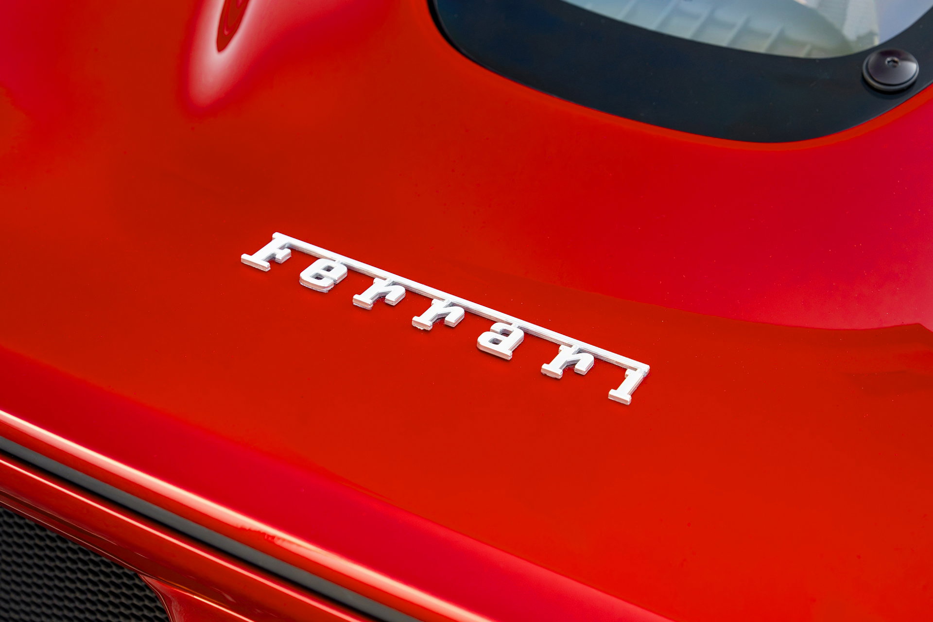 Ferrari LaFerrari