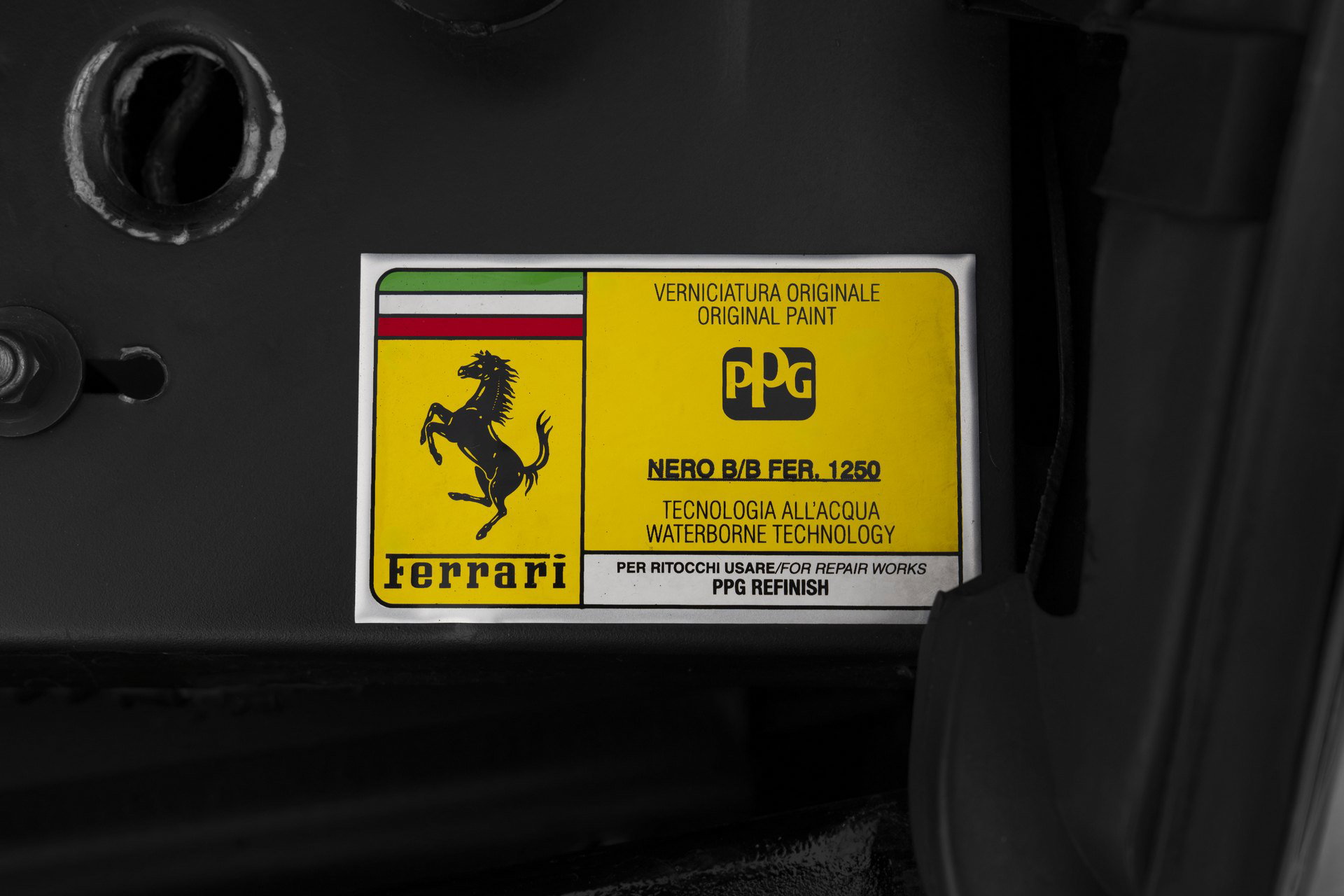 Ferrari 575 Superamerica