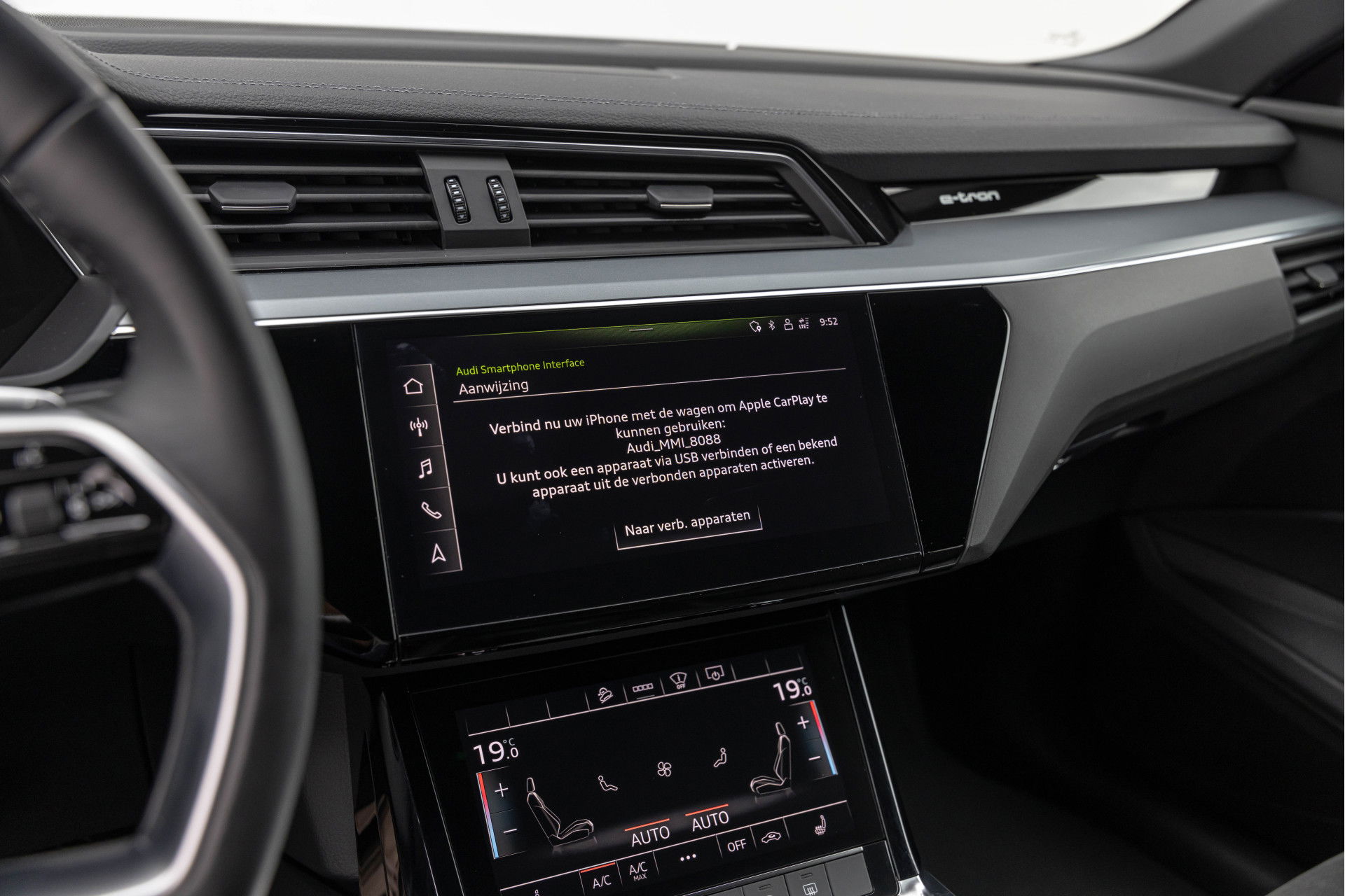Audi e-tron Sportback