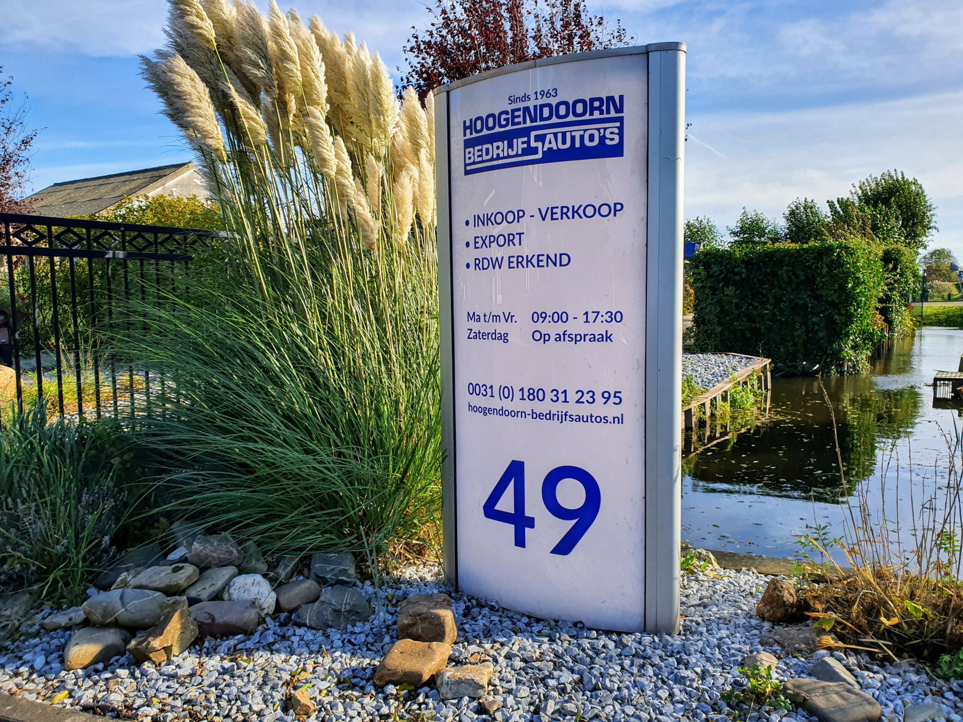 23