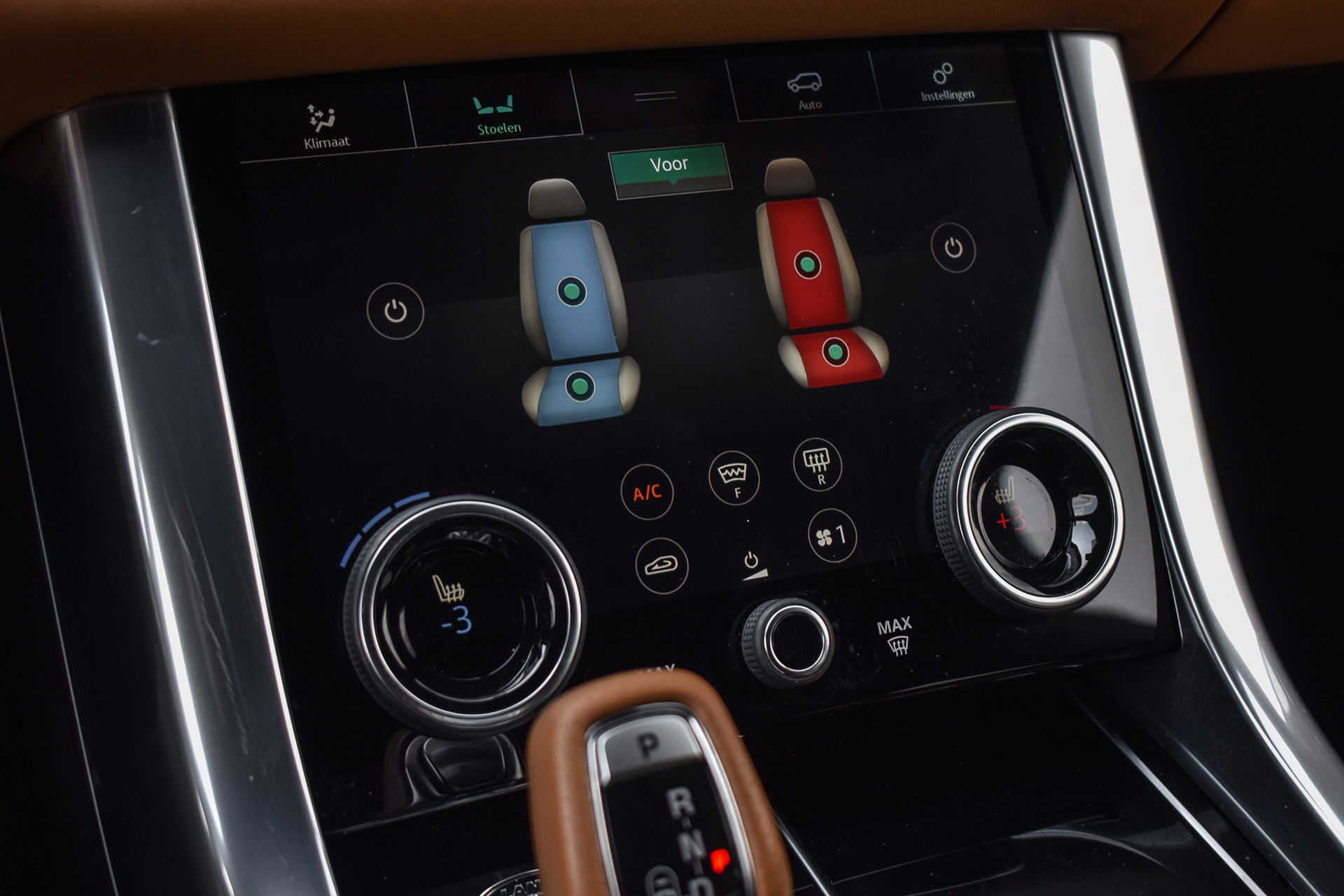 Land Rover Range Rover Sport - 13