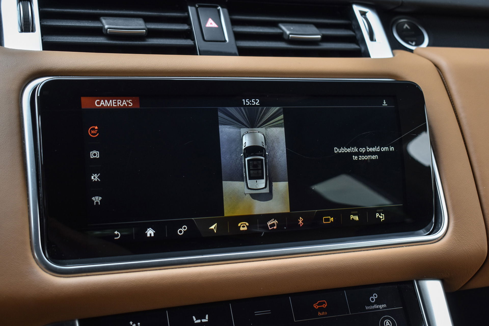 Land Rover Range Rover Sport - 18