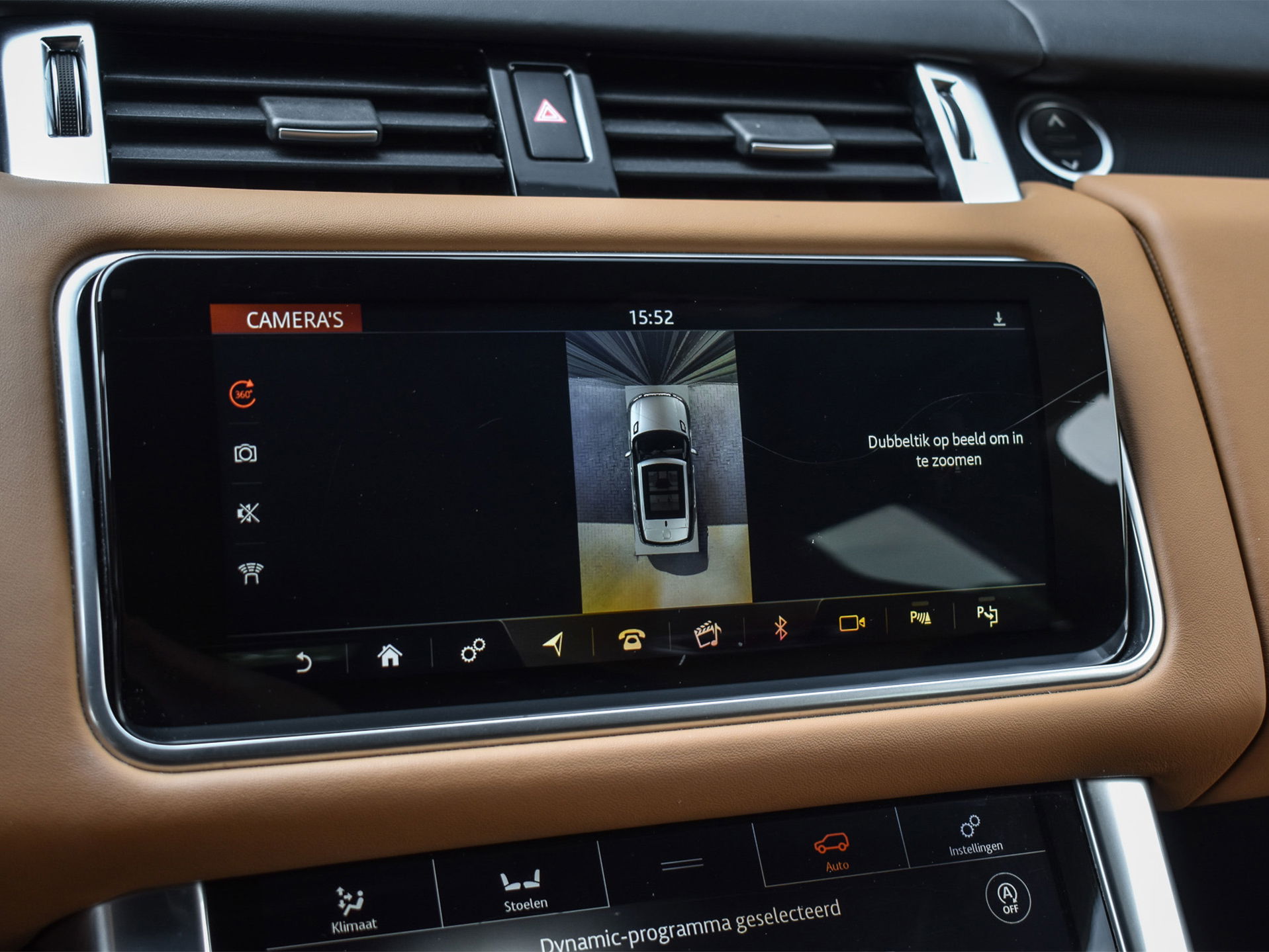 Land Rover Range Rover Sport - 18