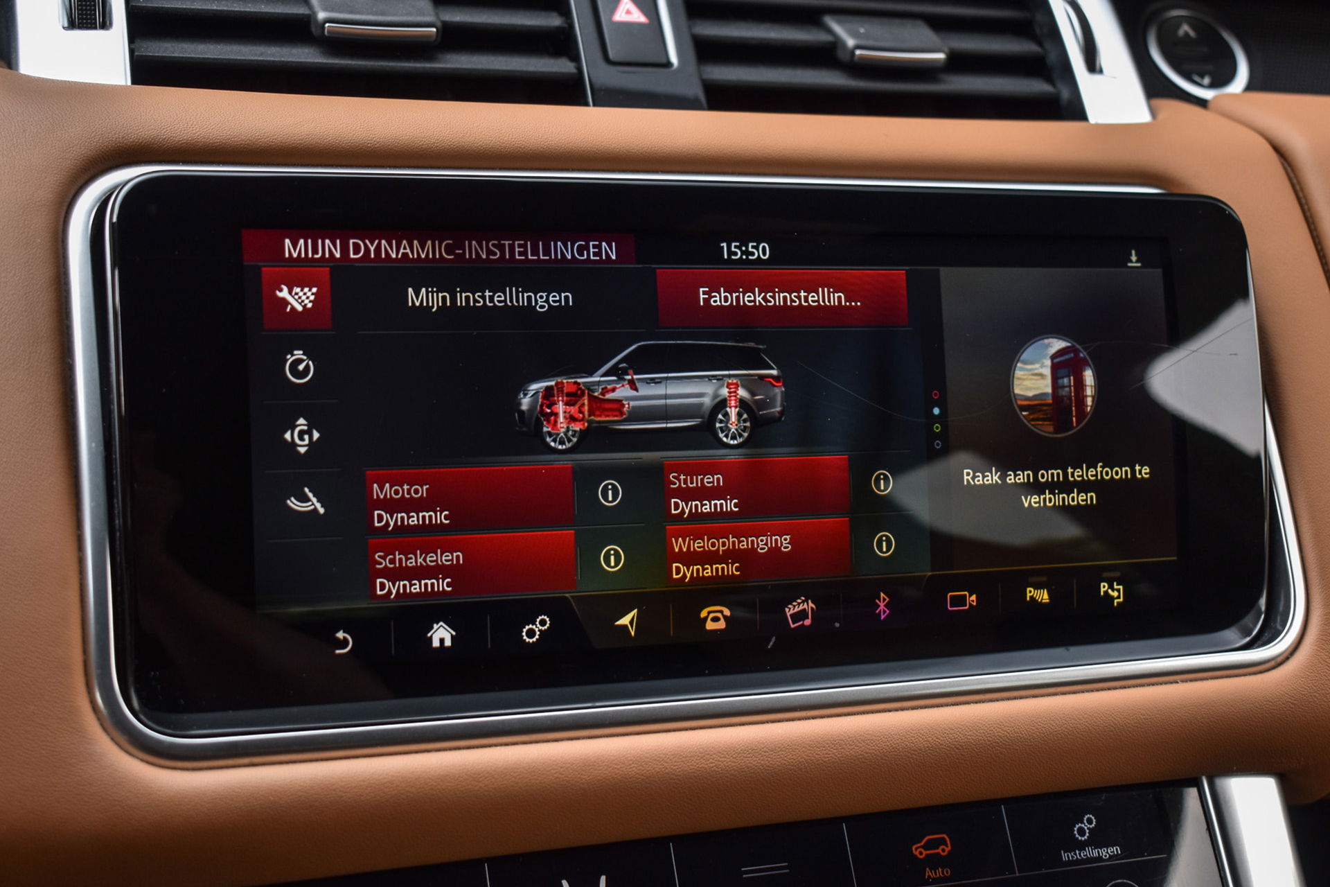 Land Rover Range Rover Sport - 19