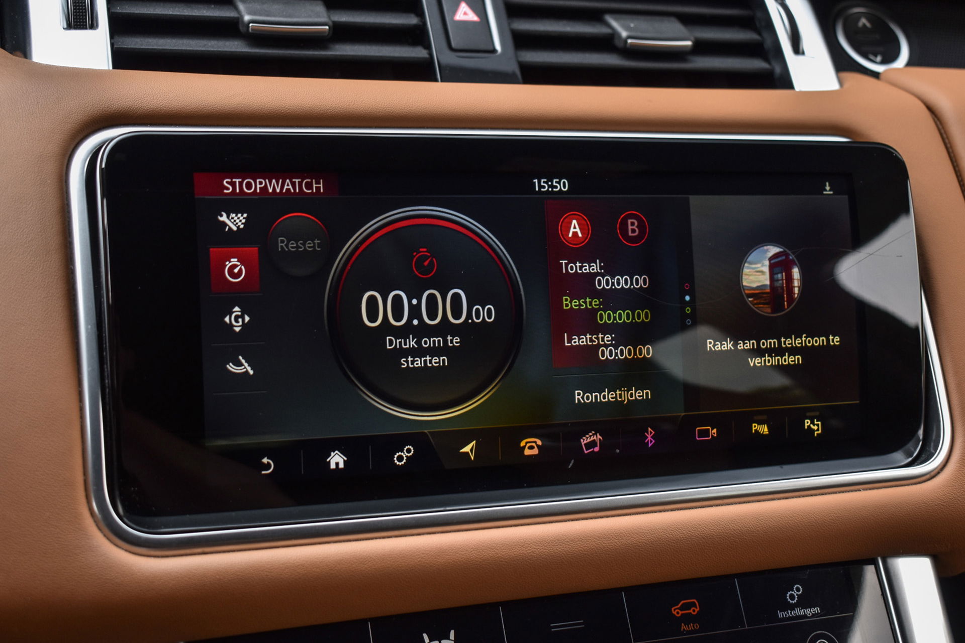 Land Rover Range Rover Sport - 20