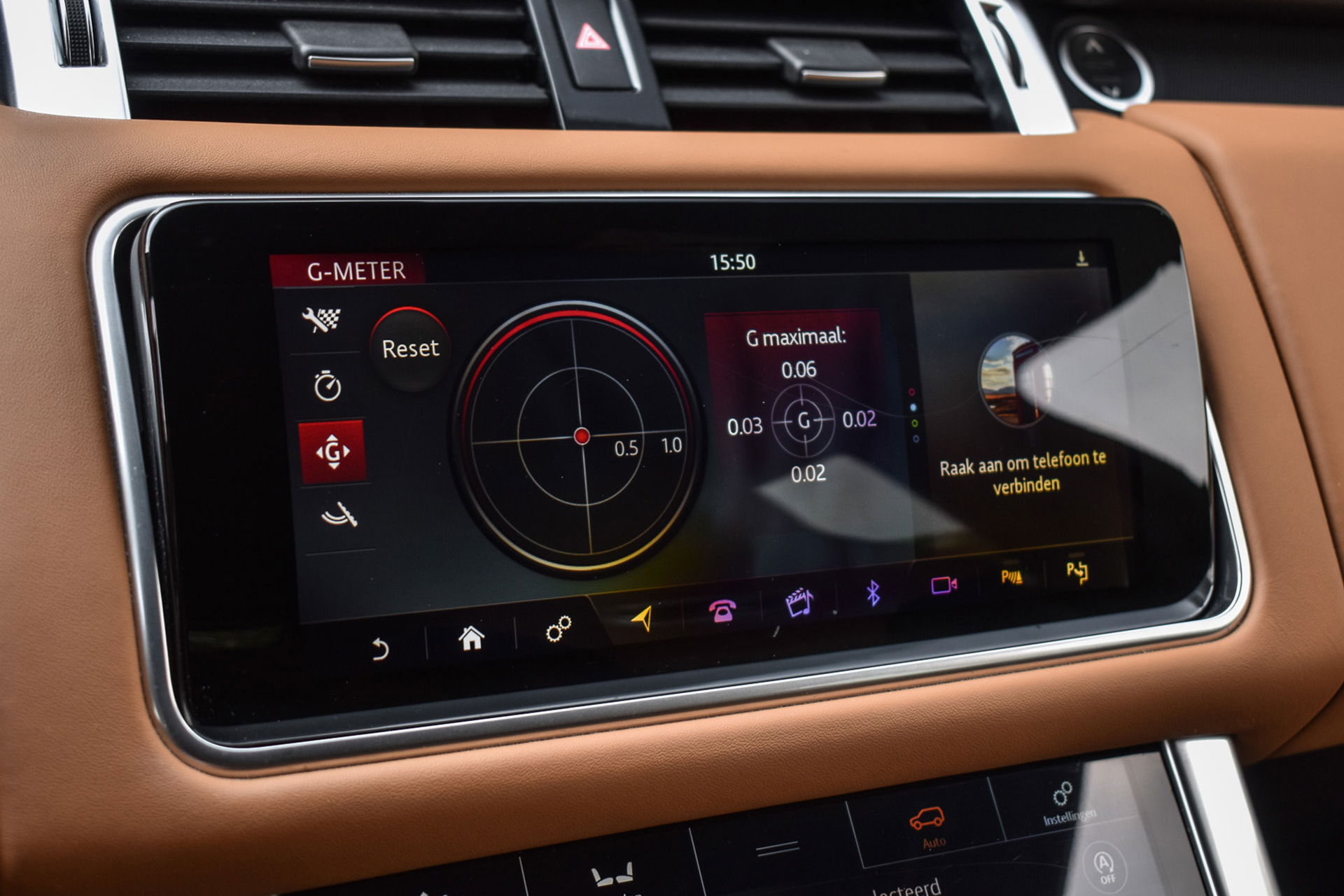 Land Rover Range Rover Sport - 21