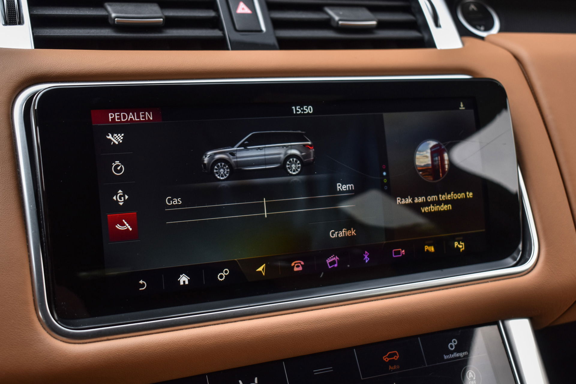 Land Rover Range Rover Sport - 22