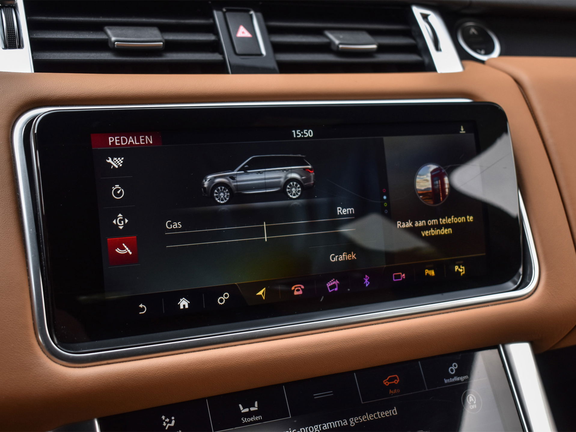 Land Rover Range Rover Sport - 22