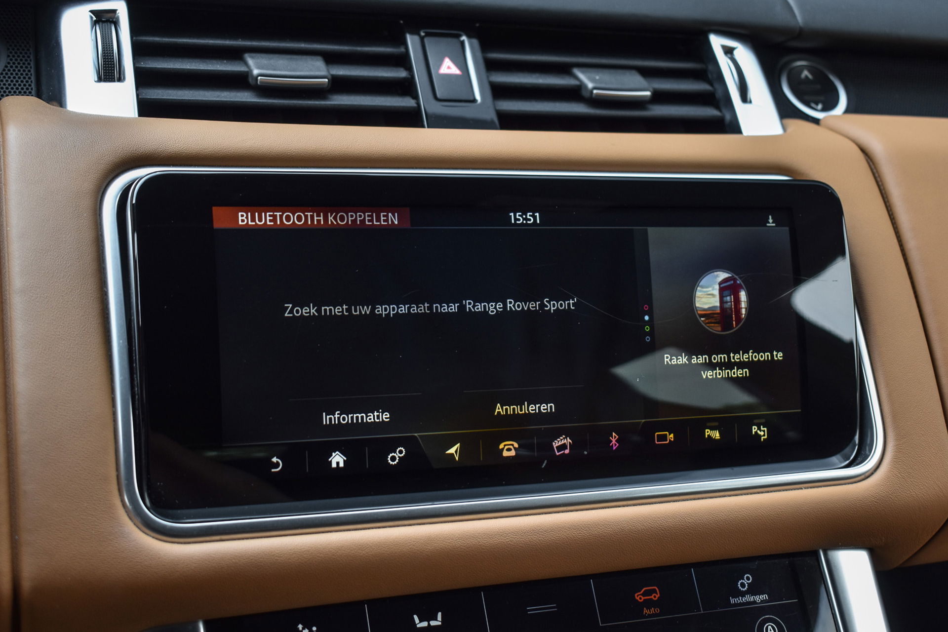 Land Rover Range Rover Sport - 23