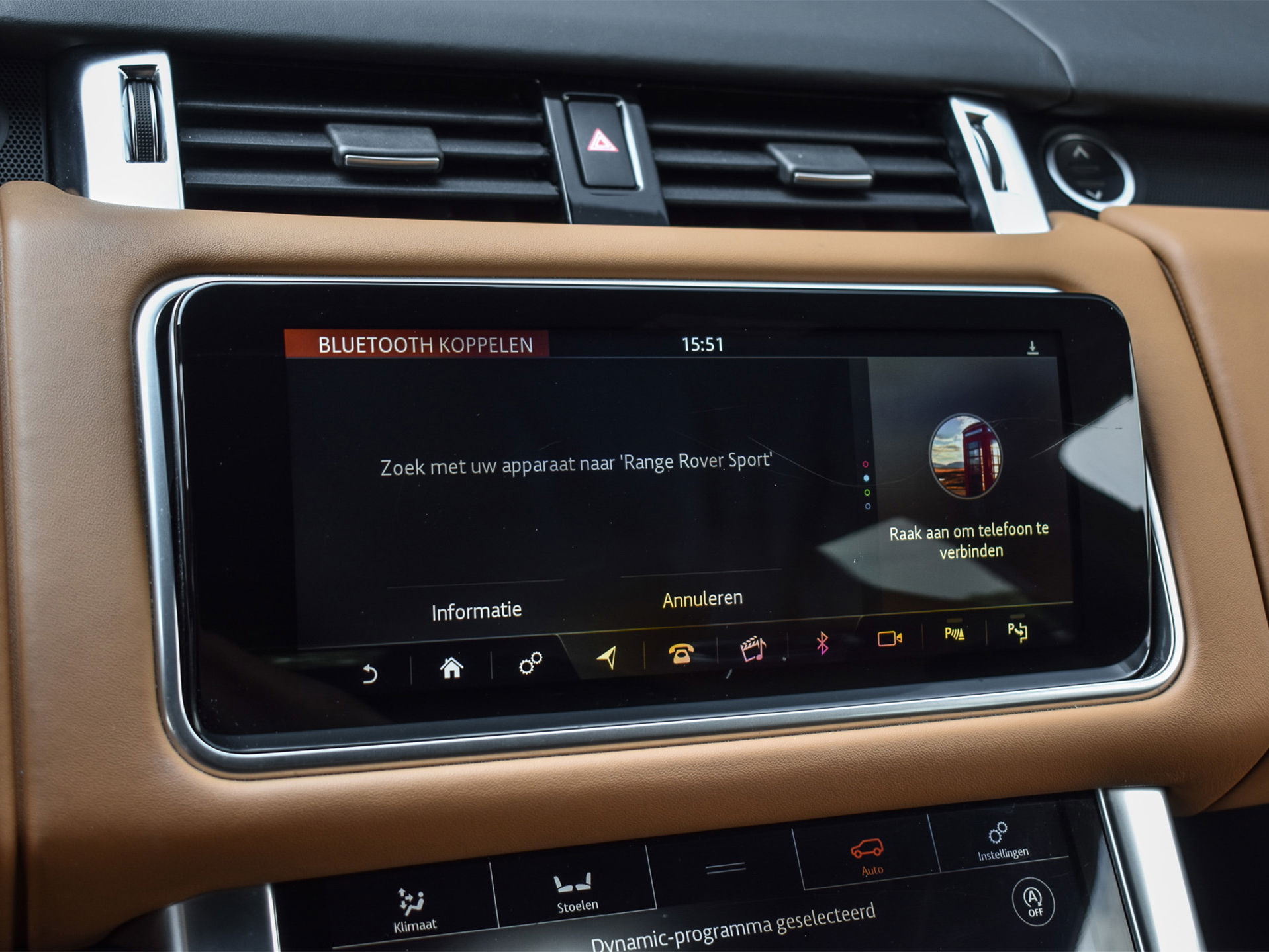 Land Rover Range Rover Sport - 23