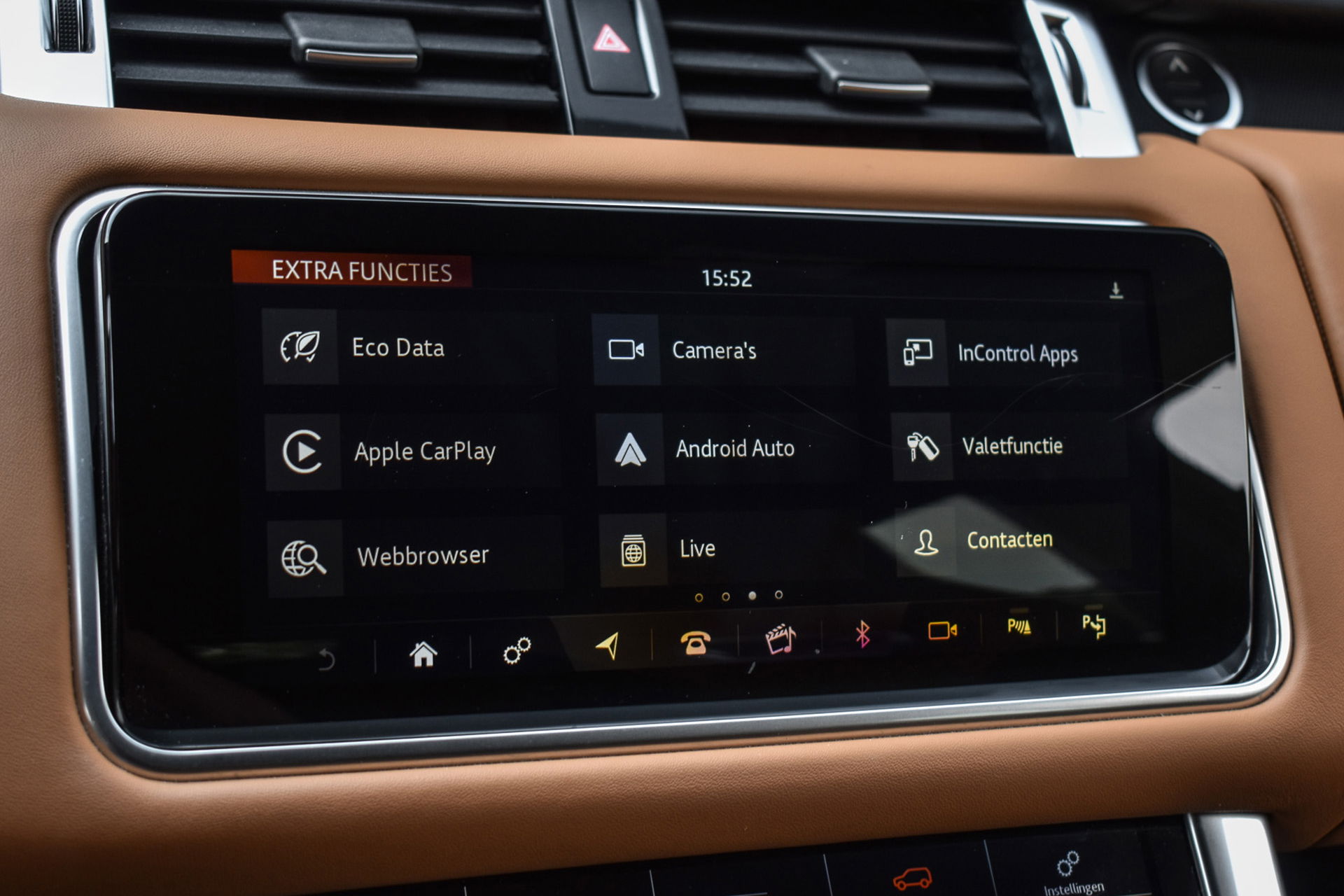 Land Rover Range Rover Sport - 24