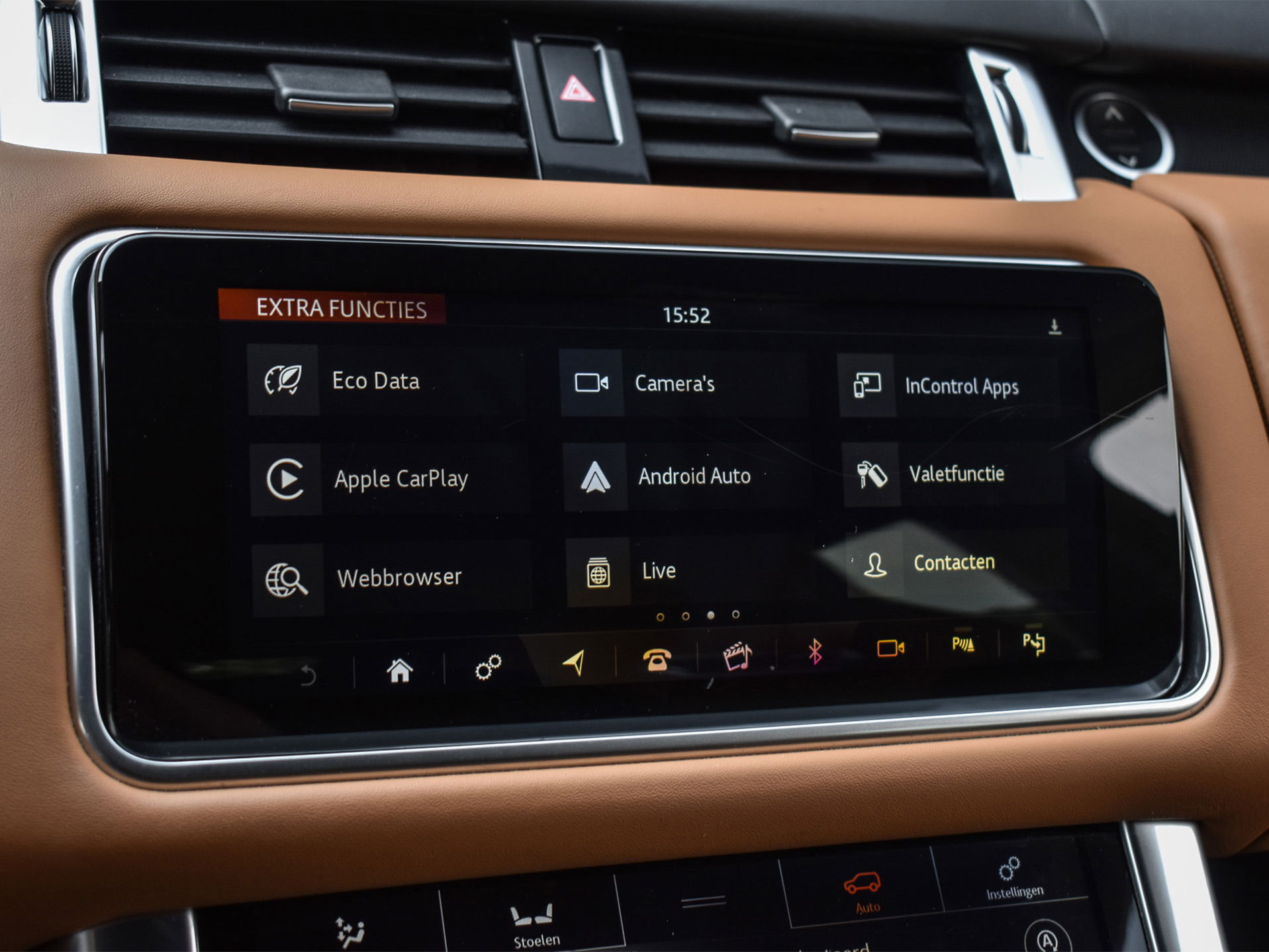 Land Rover Range Rover Sport - 24