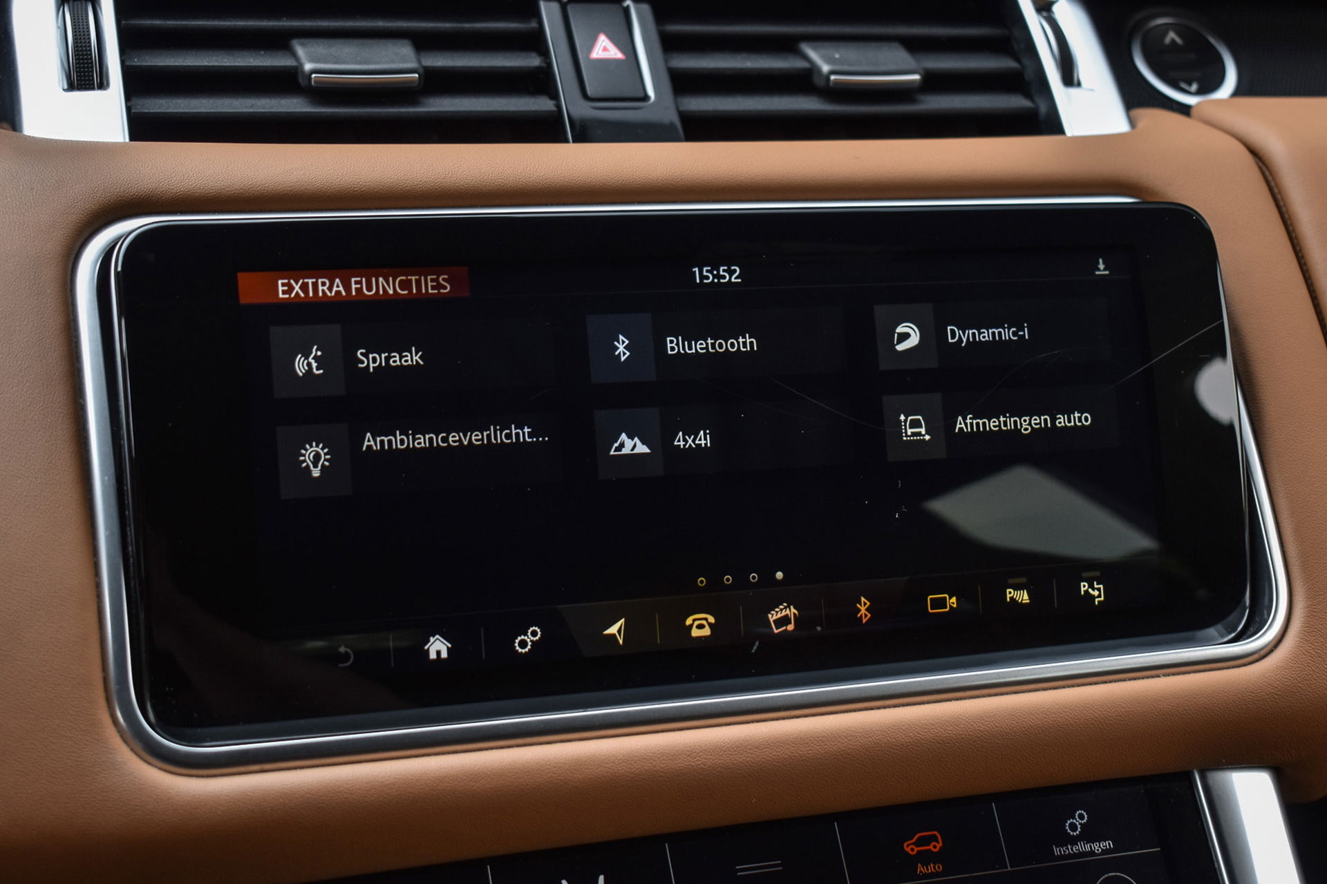 Land Rover Range Rover Sport - 25