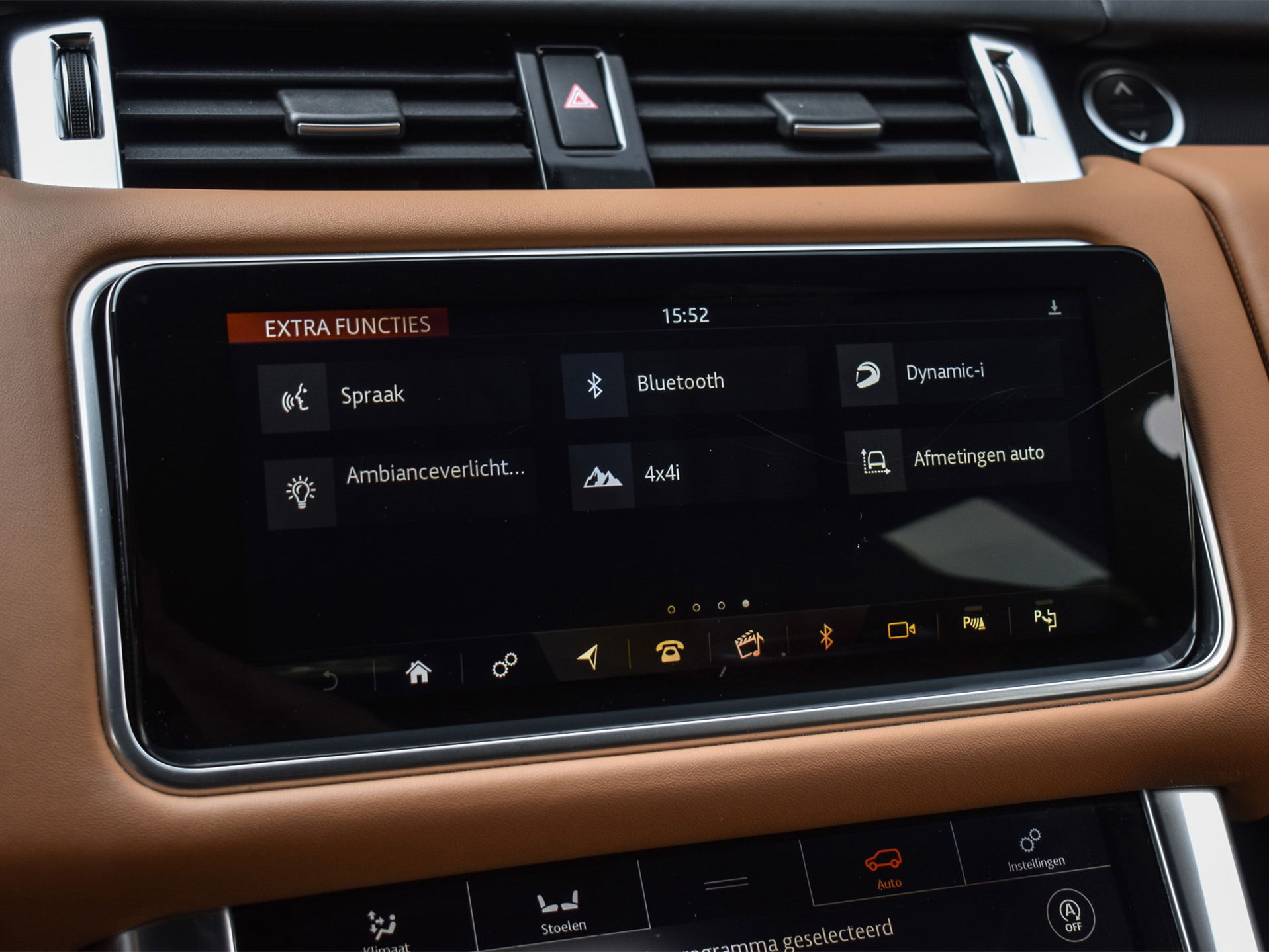 Land Rover Range Rover Sport - 25