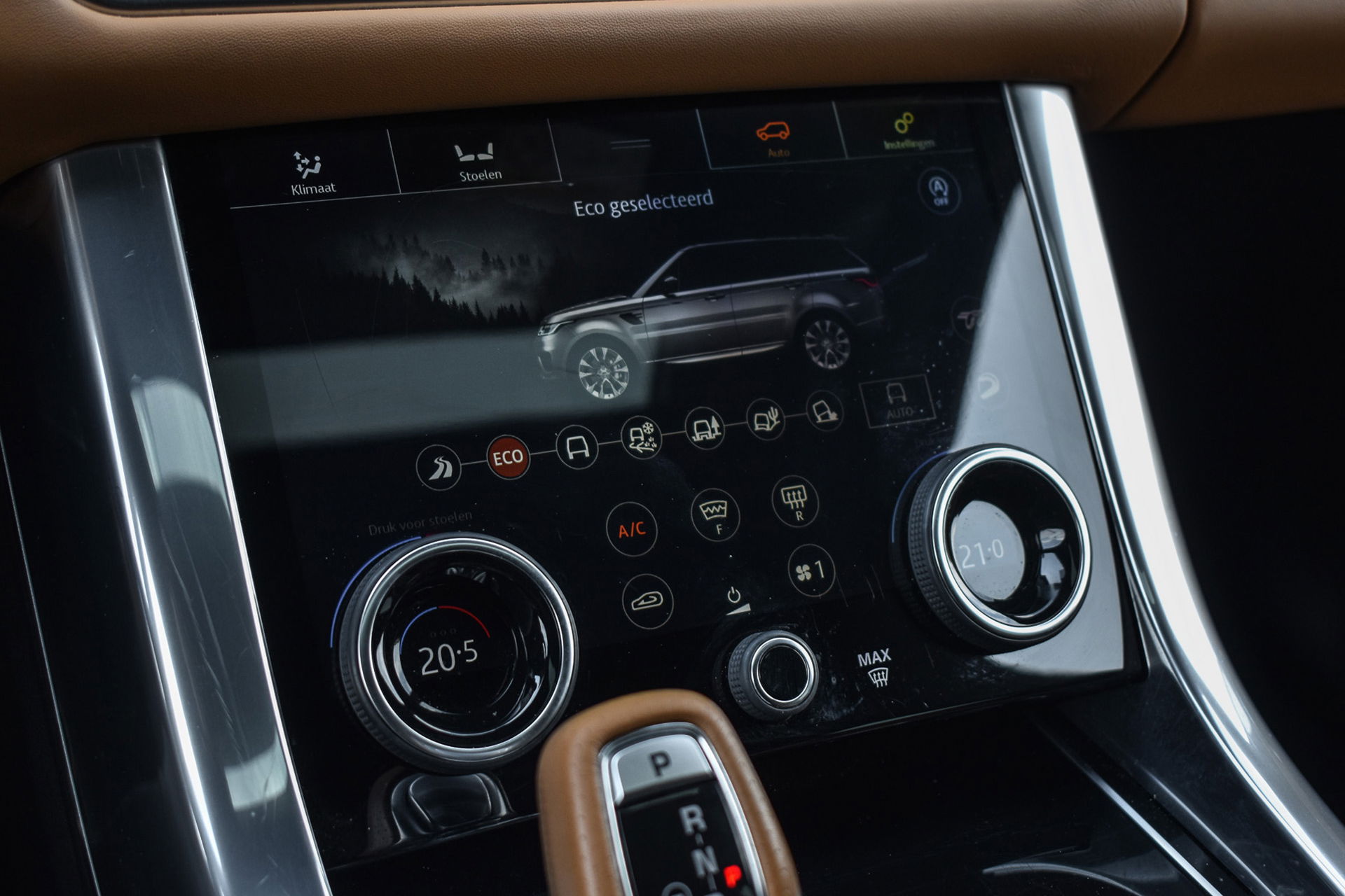 Land Rover Range Rover Sport - 40