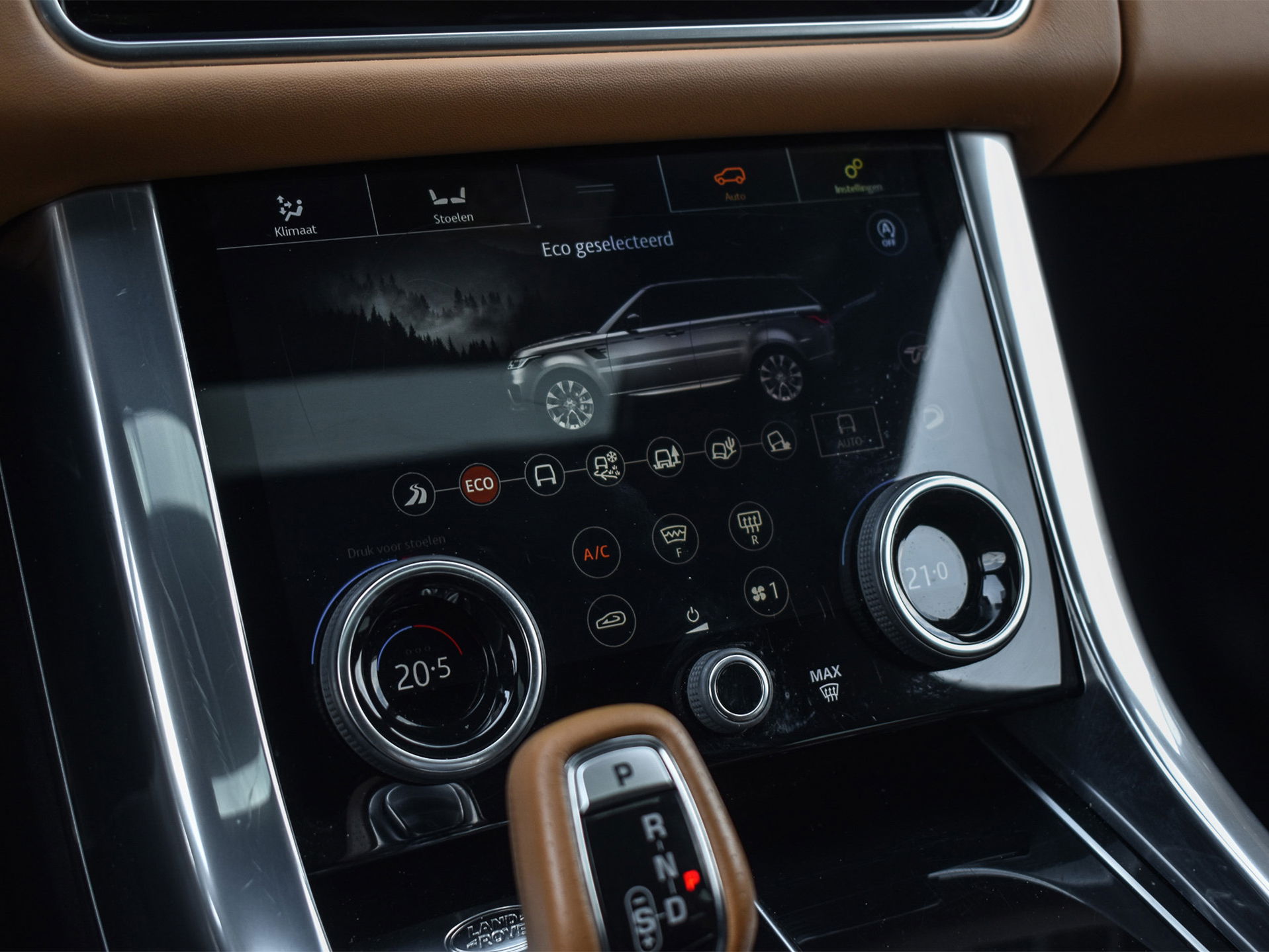 Land Rover Range Rover Sport - 40