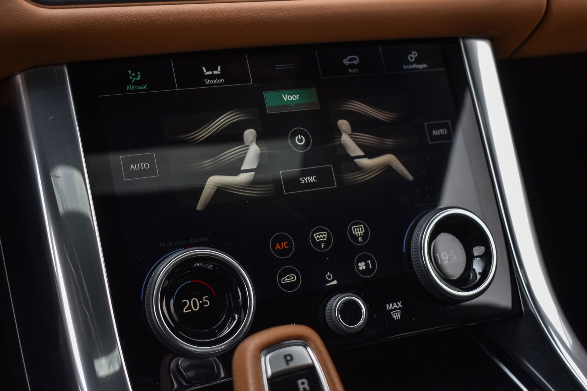 Land Rover Range Rover Sport - 45