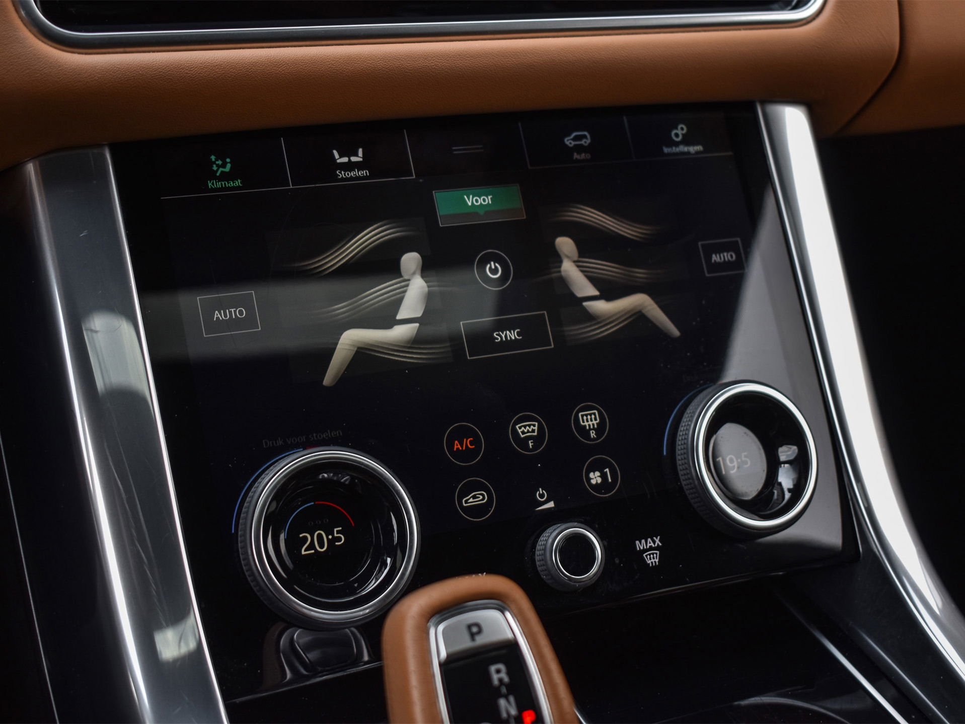 Land Rover Range Rover Sport - 45