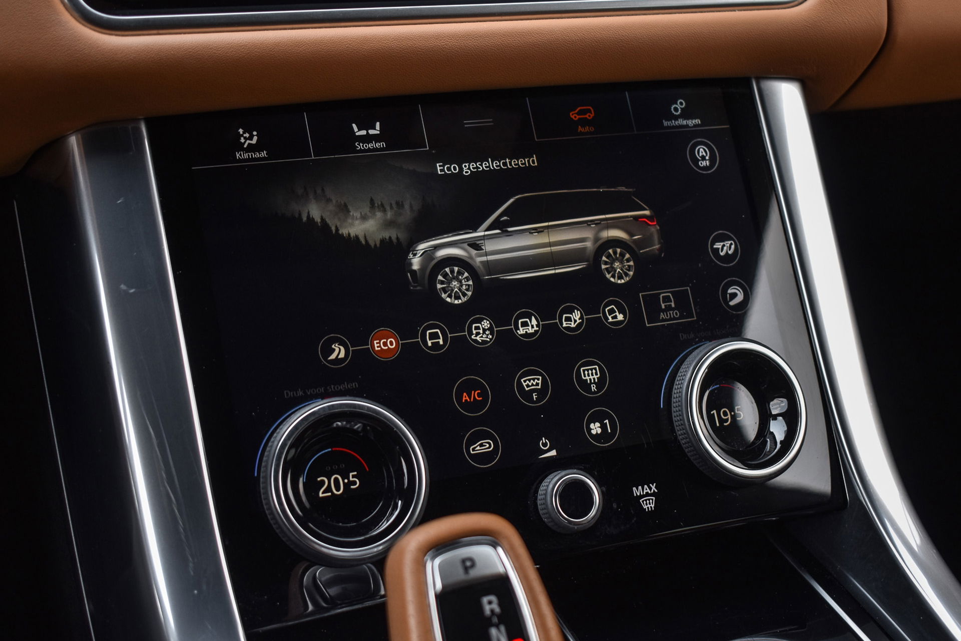 Land Rover Range Rover Sport - 46