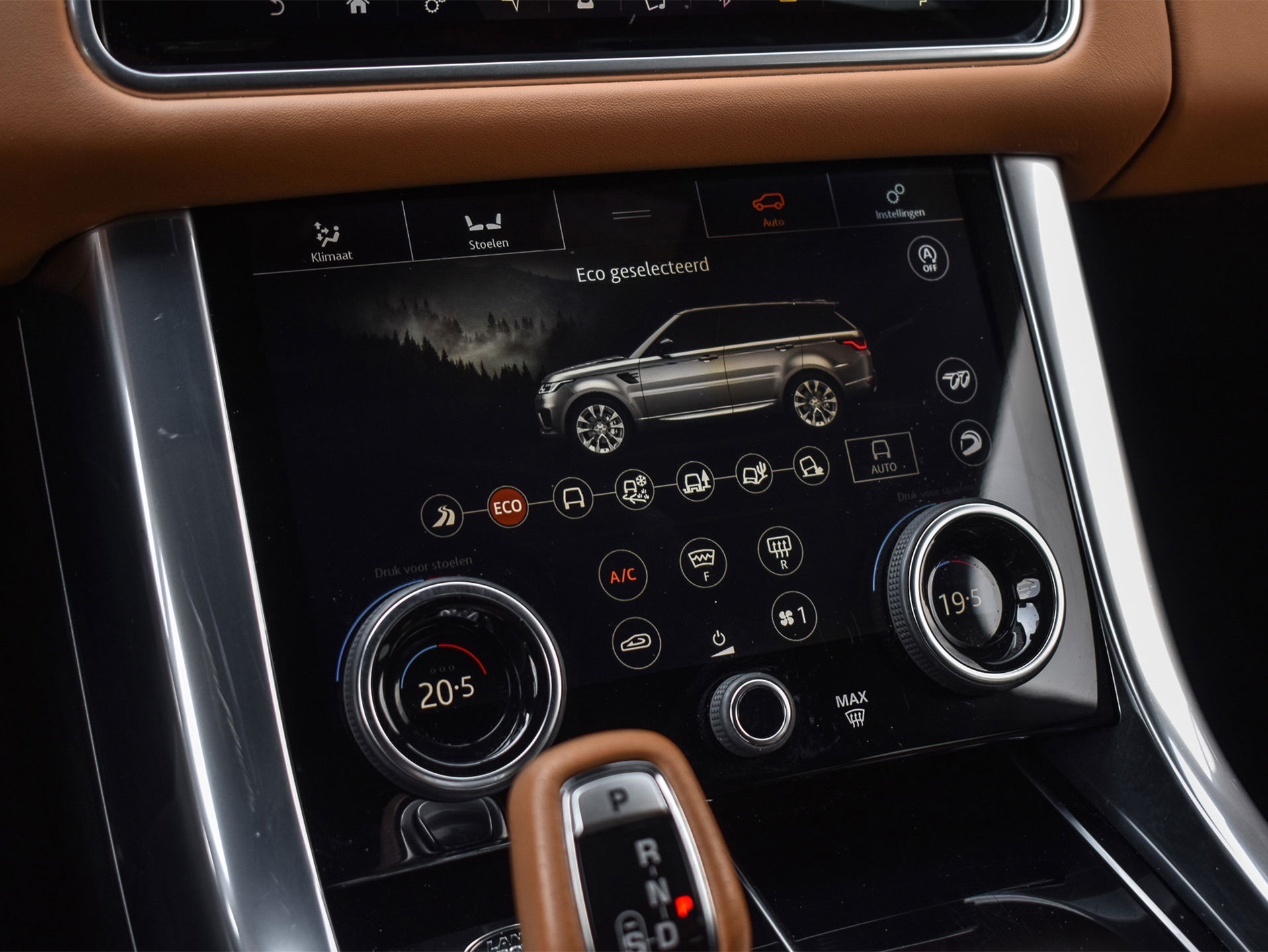 Land Rover Range Rover Sport - 46