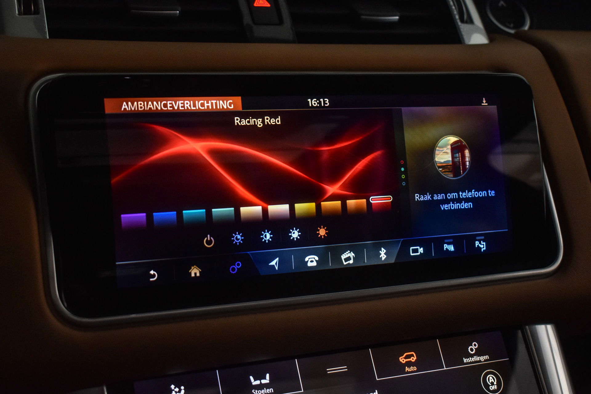 Land Rover Range Rover Sport - 48